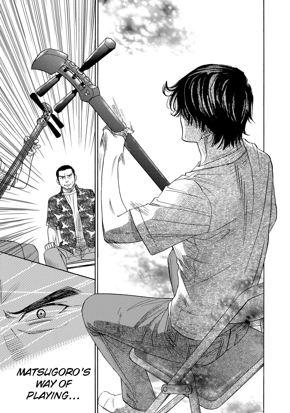 Those Snow White Notes Track 104 36