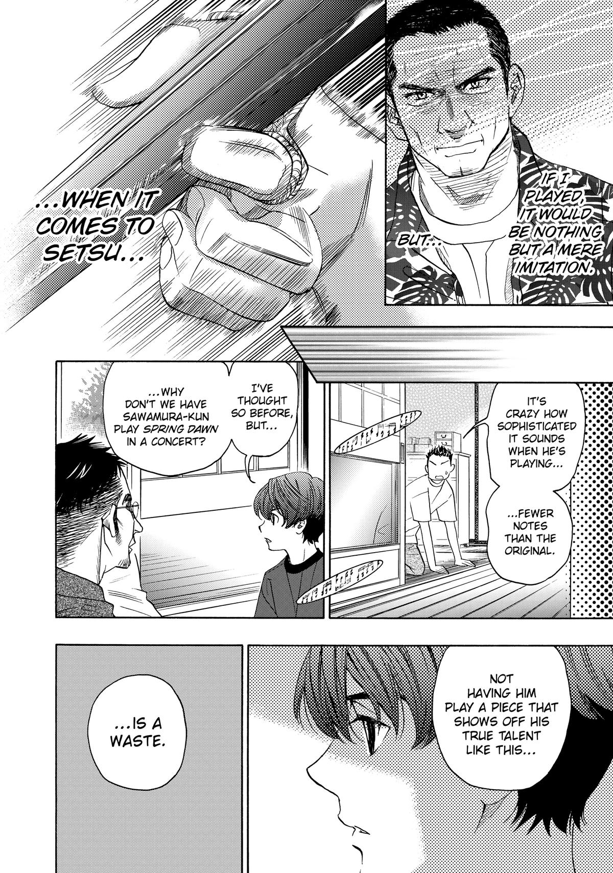 Those Snow White Notes Track 104 37