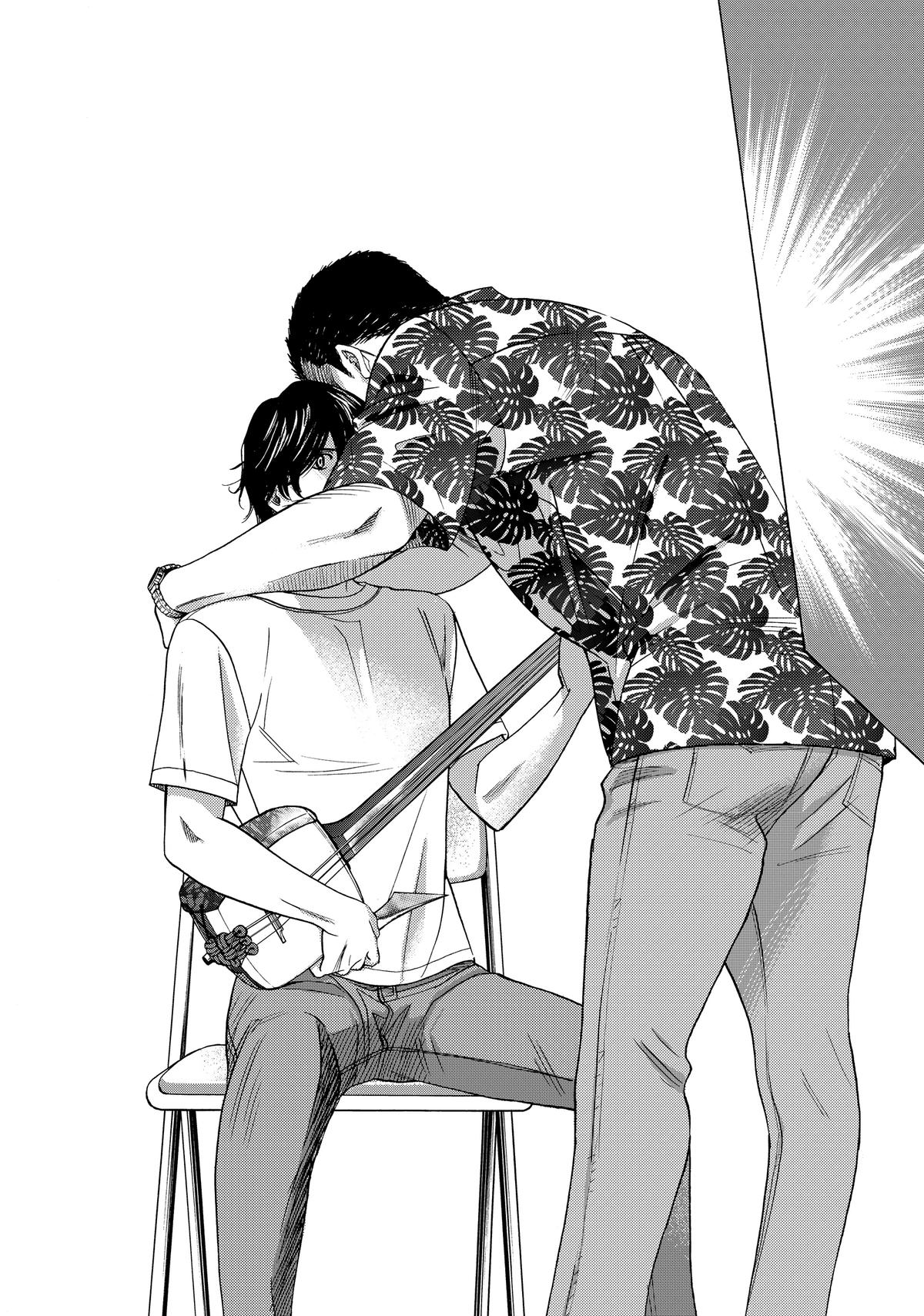 Those Snow White Notes Track 104 41