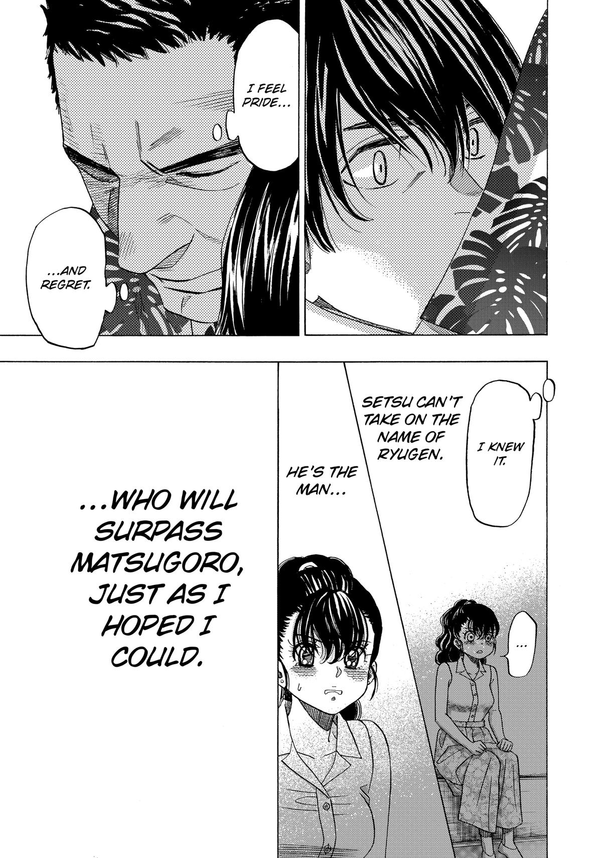 Those Snow White Notes Track 104 42