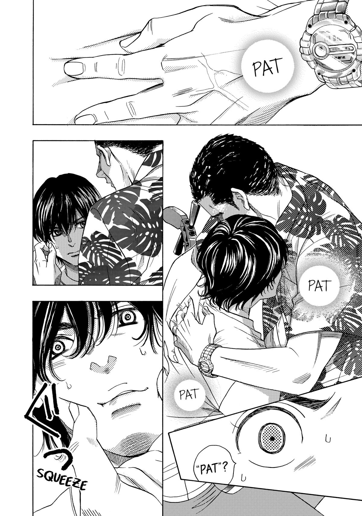 Those Snow White Notes Track 104 43