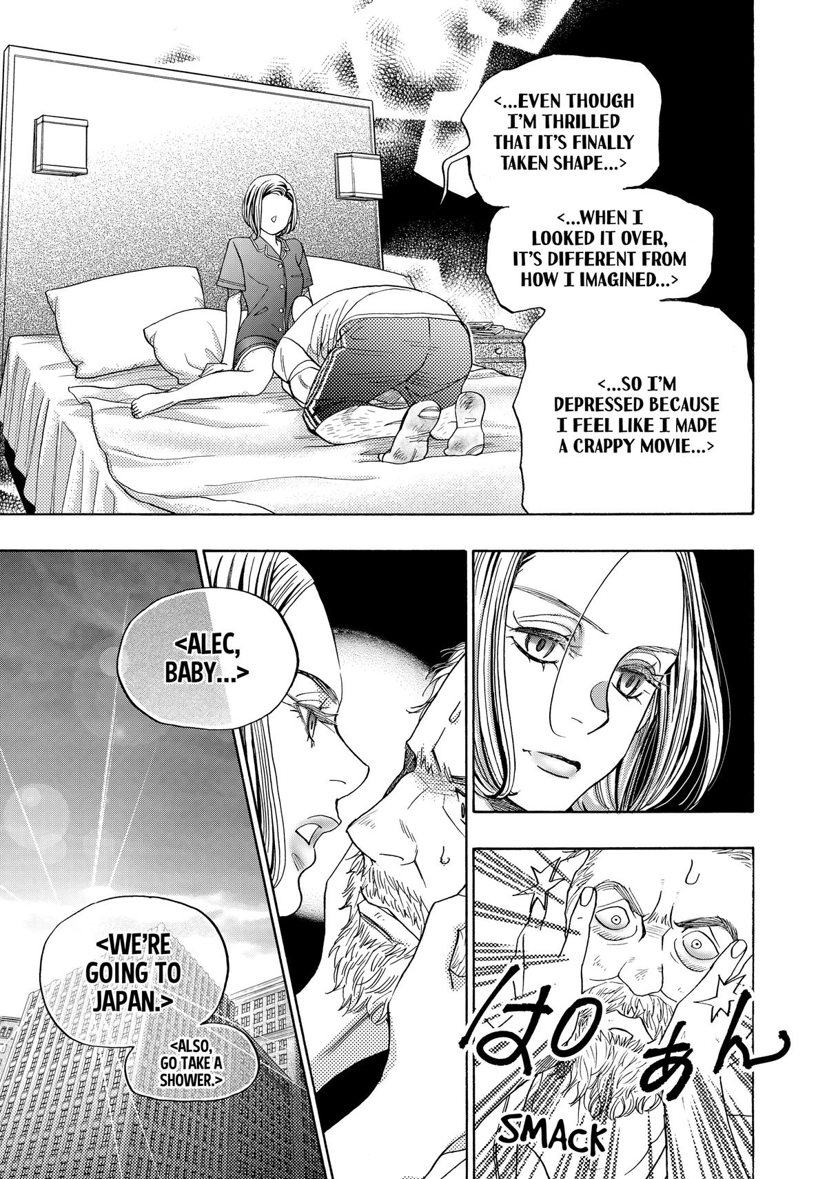 Those Snow White Notes Track 104 50