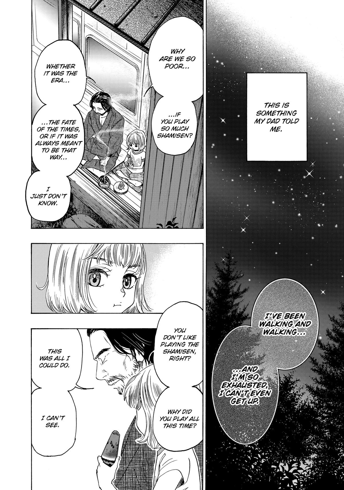 Those Snow White Notes Track 105 6