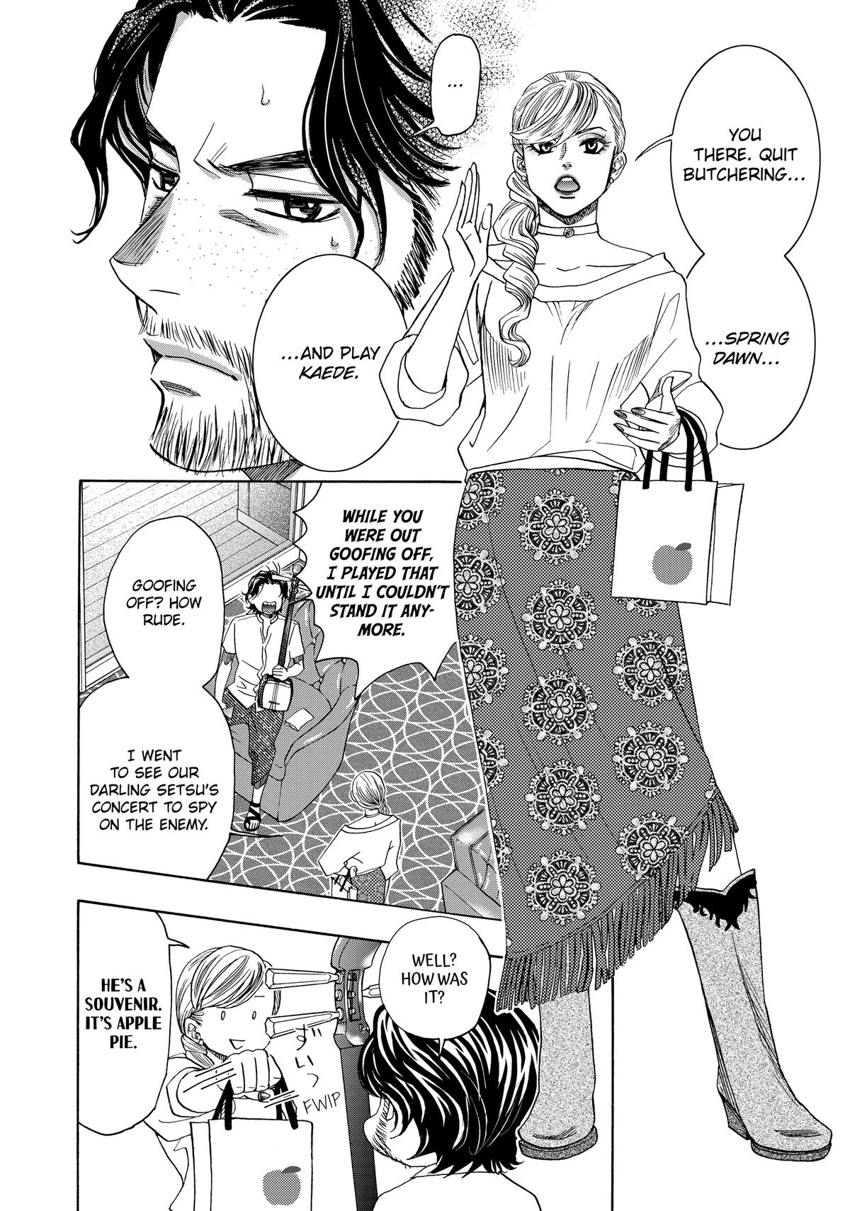 Those Snow White Notes Track 105 10