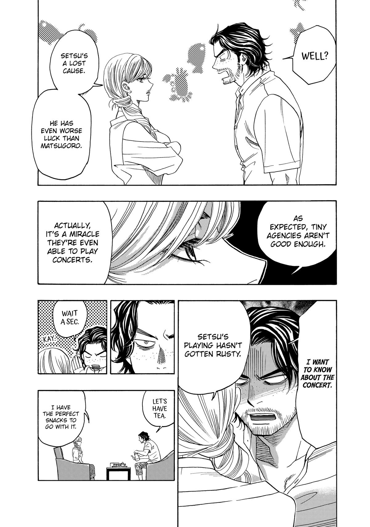 Those Snow White Notes Track 105 11