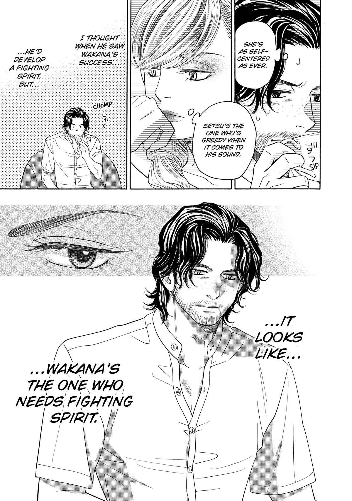 Those Snow White Notes Track 105 13