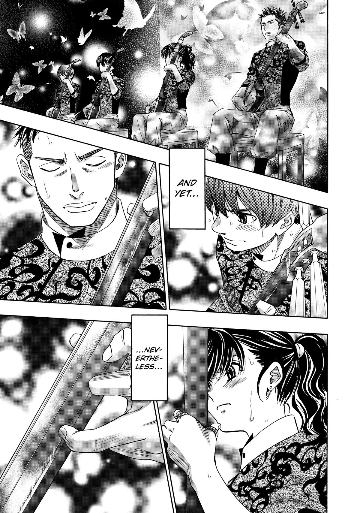 Those Snow White Notes Track 105 15