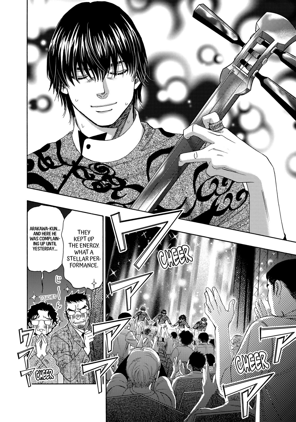 Those Snow White Notes Track 105 16