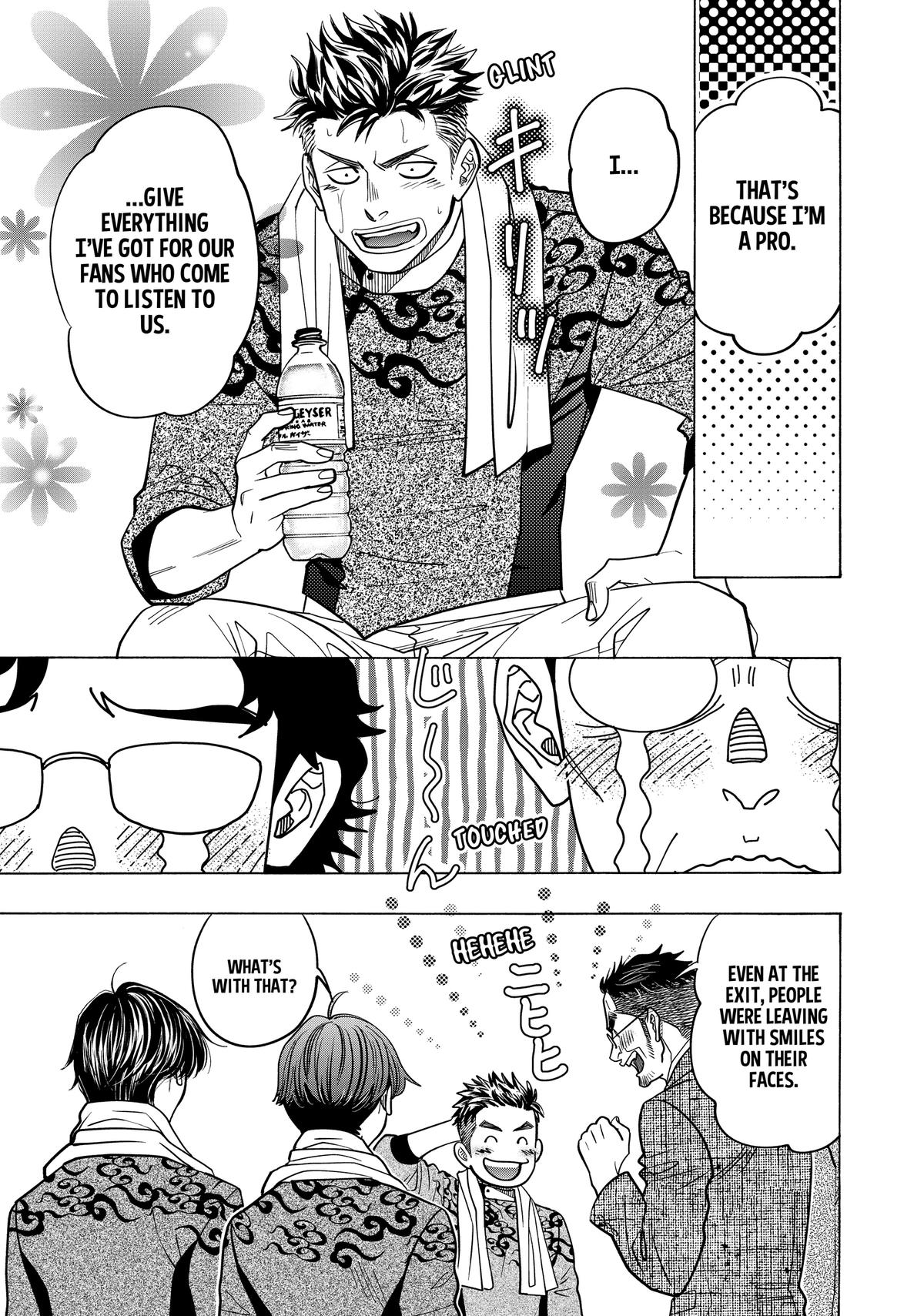 Those Snow White Notes Track 105 17