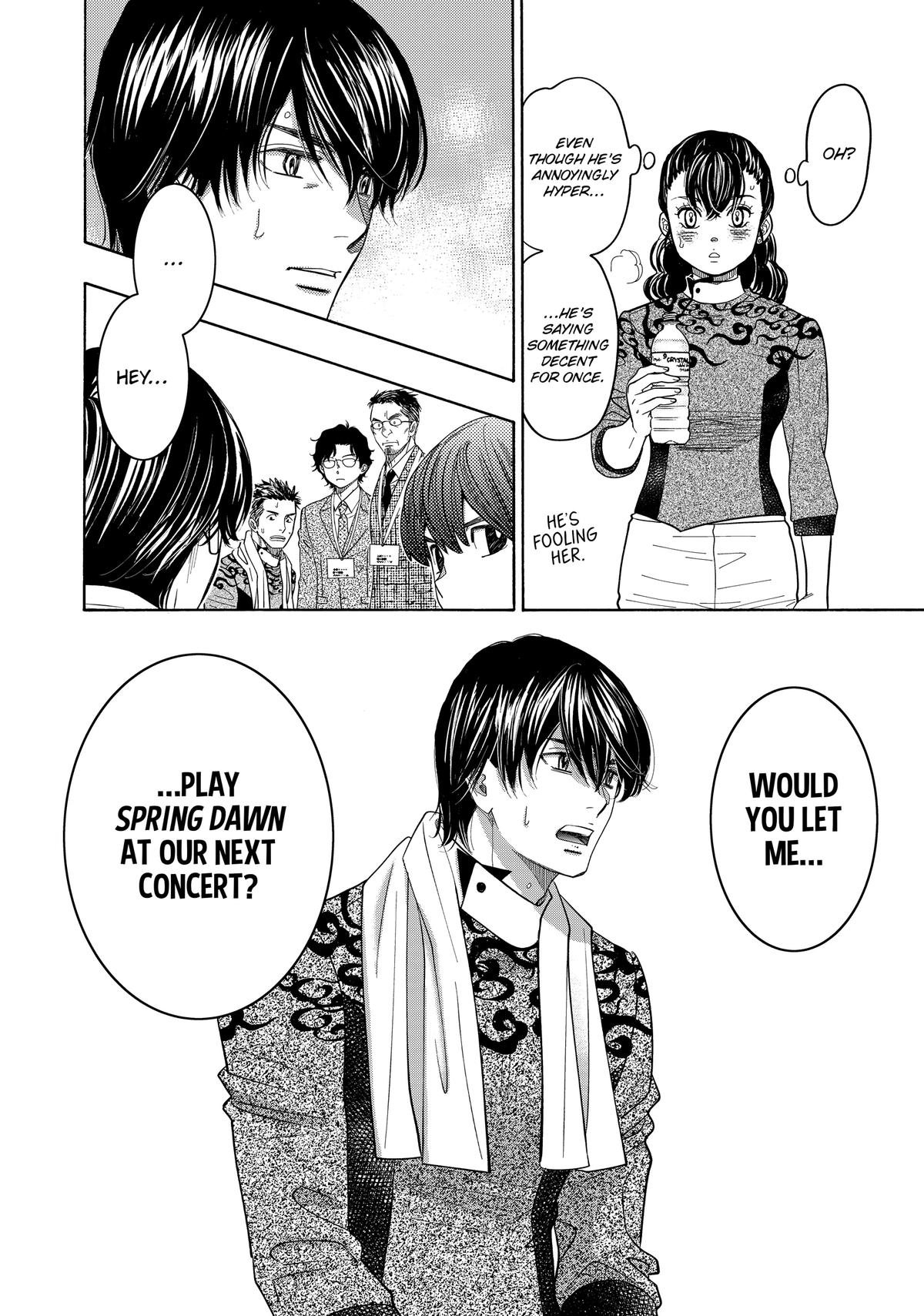 Those Snow White Notes Track 105 18