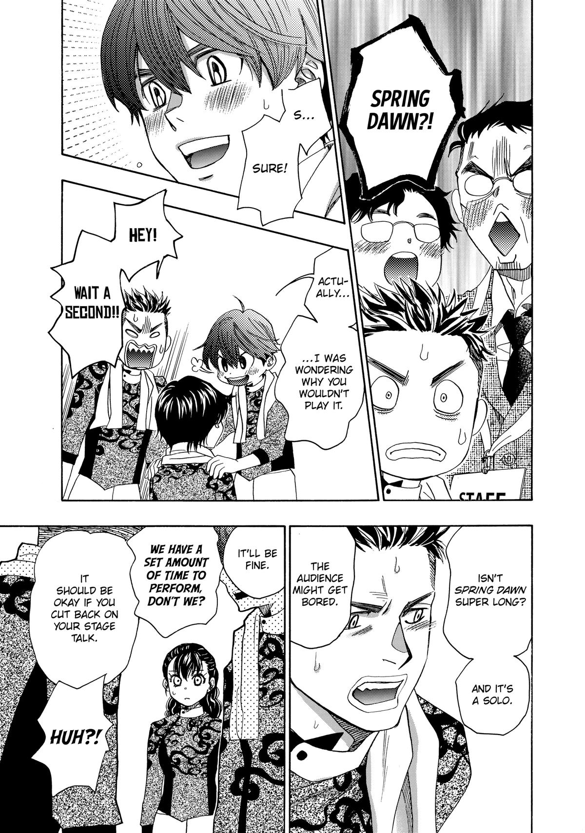 Those Snow White Notes Track 105 19