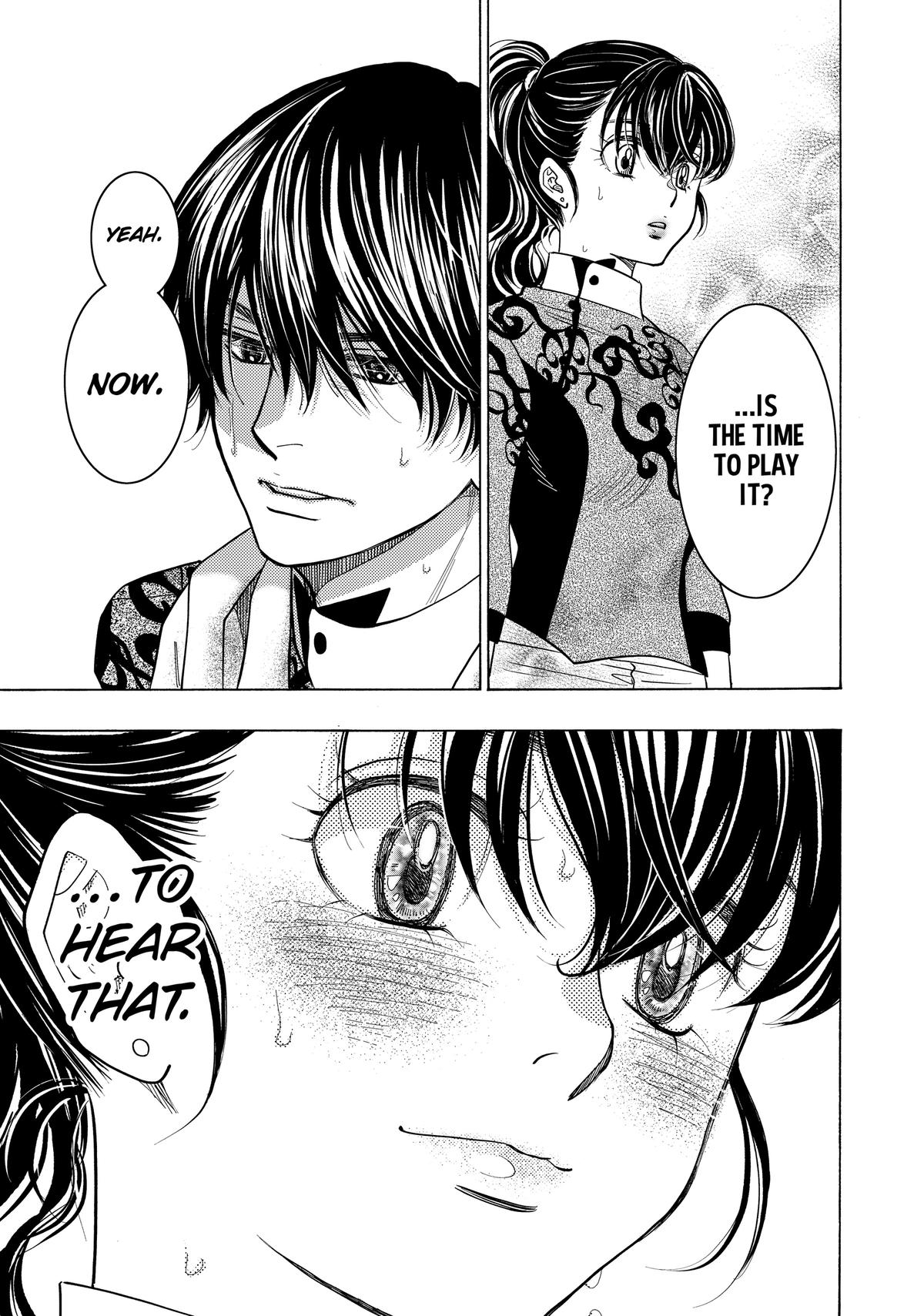 Those Snow White Notes Track 105 21