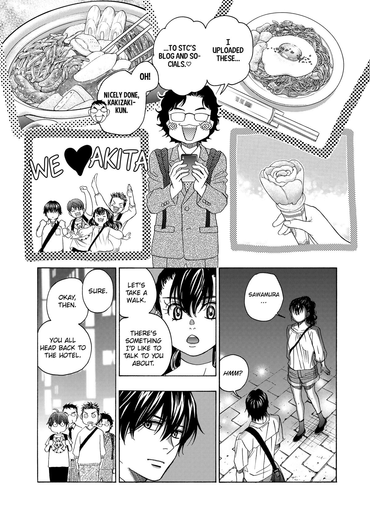 Those Snow White Notes Track 105 23