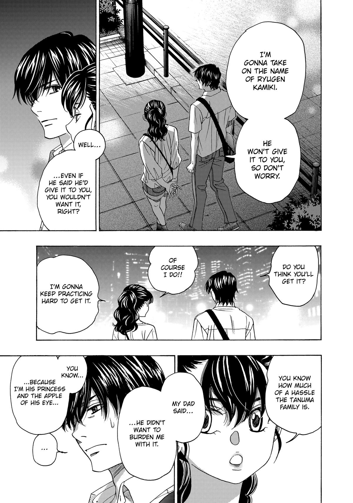 Those Snow White Notes Track 105 25