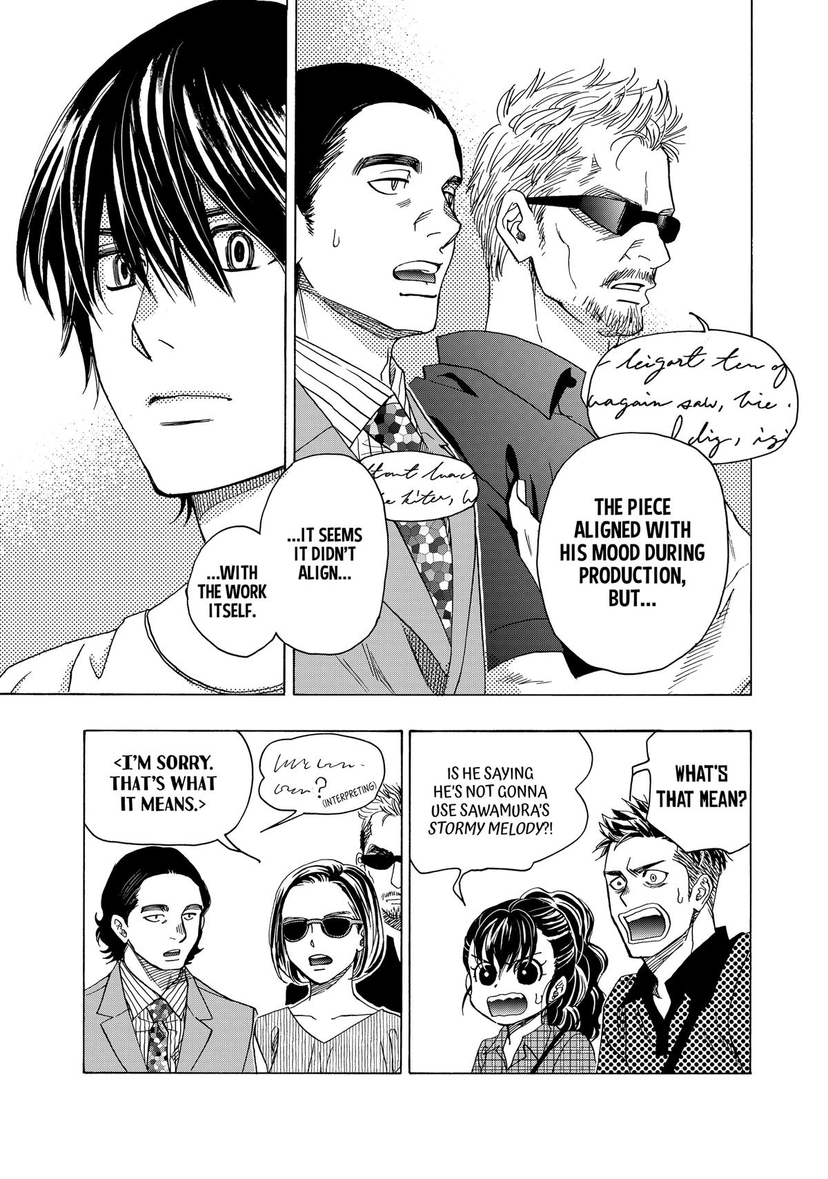 Those Snow White Notes Track 105 37