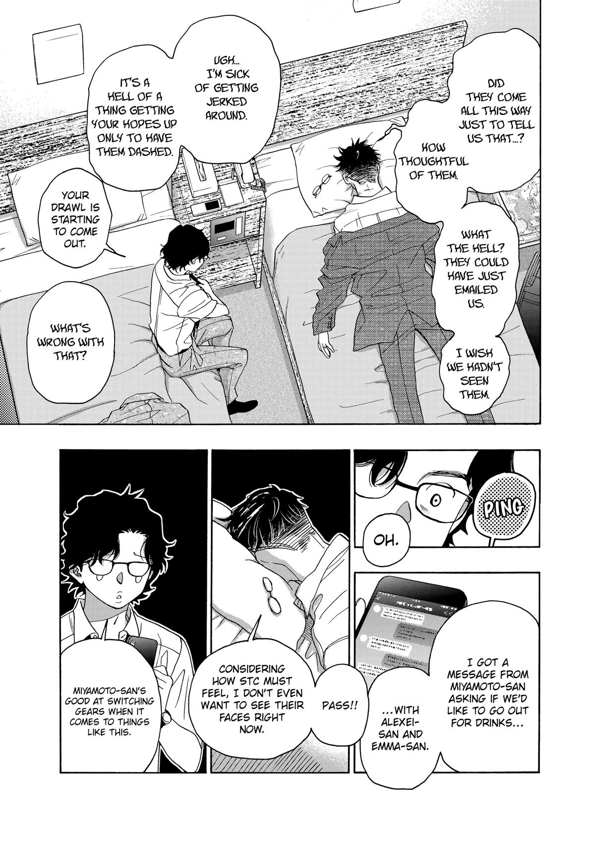 Those Snow White Notes Track 105 39