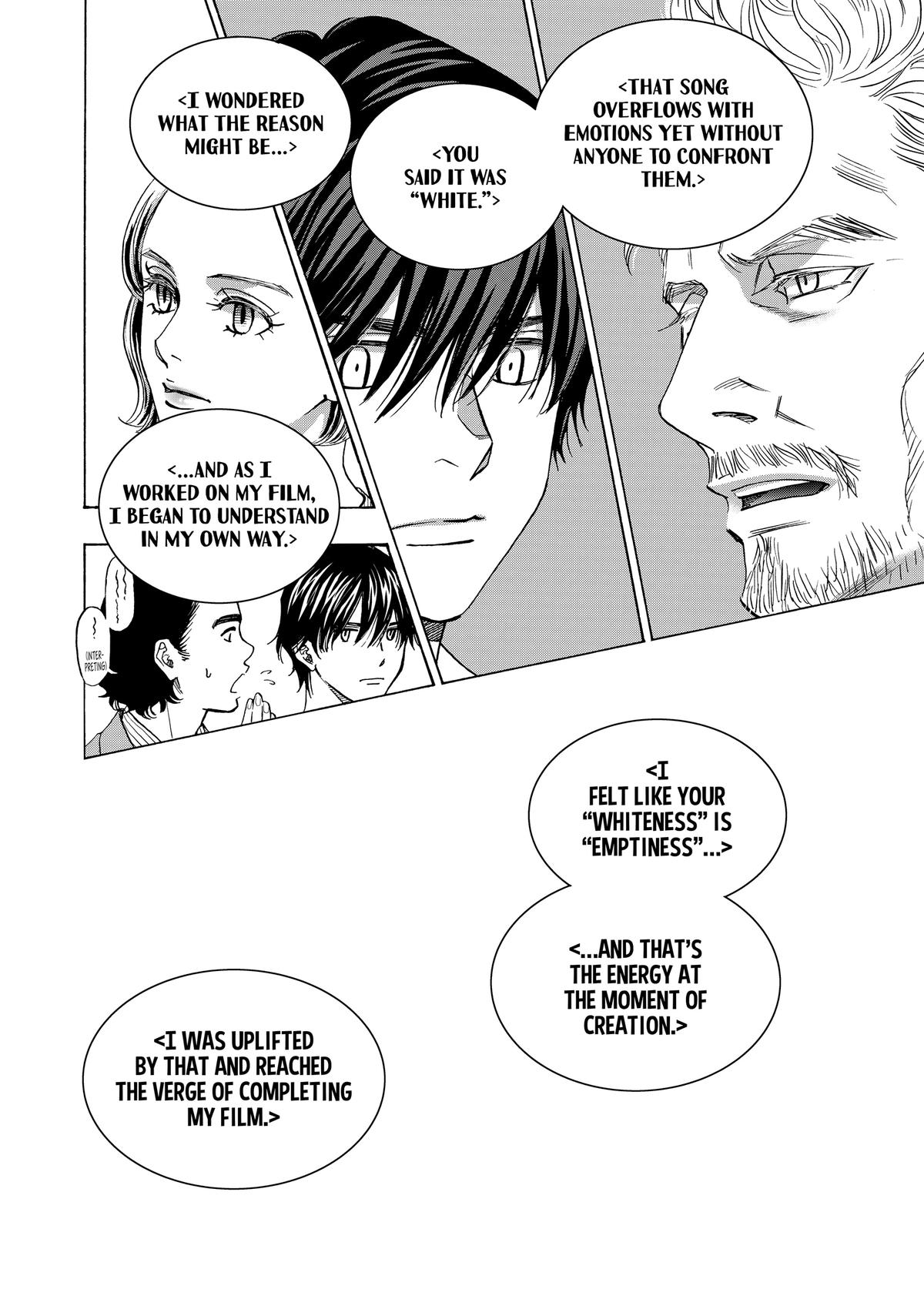 Those Snow White Notes Track 105 42