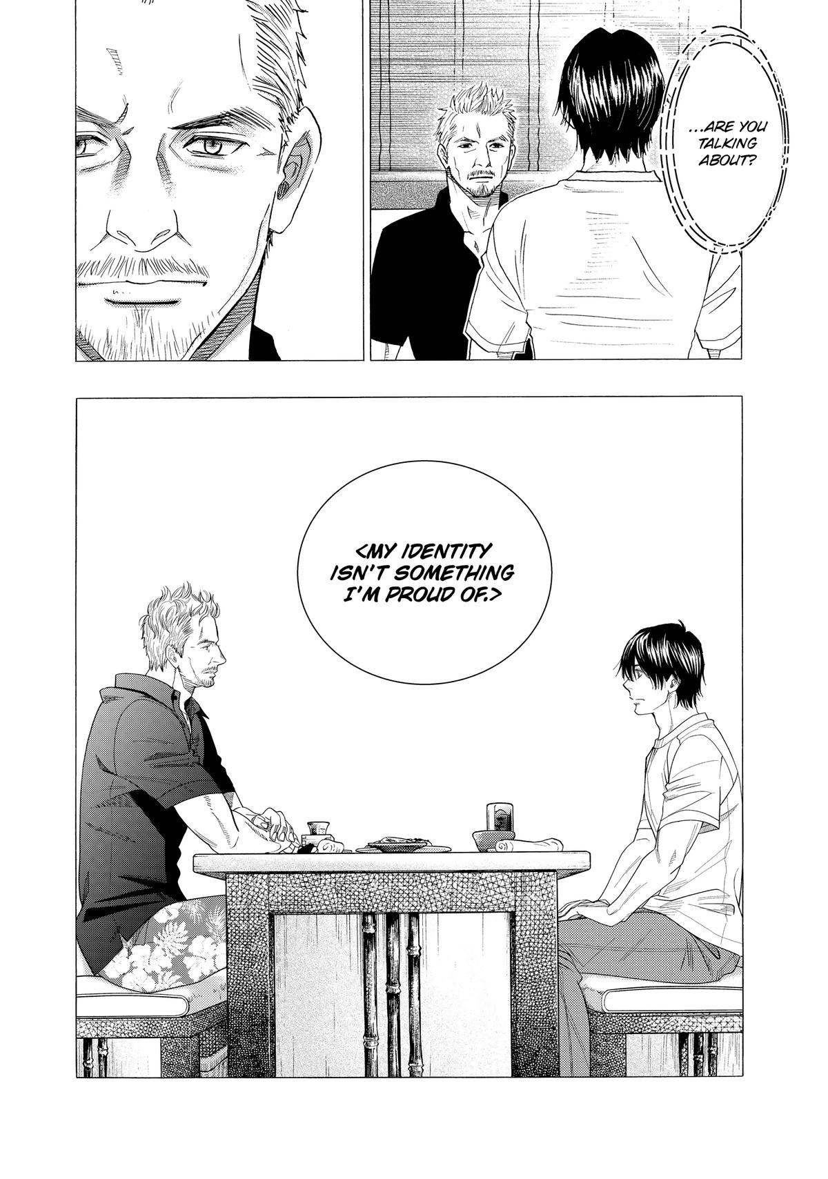 Those Snow White Notes Track 106 8