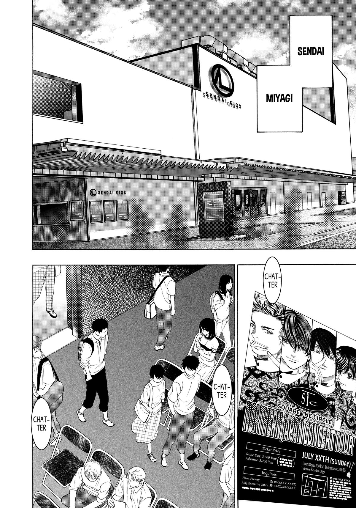 Those Snow White Notes Track 106 10