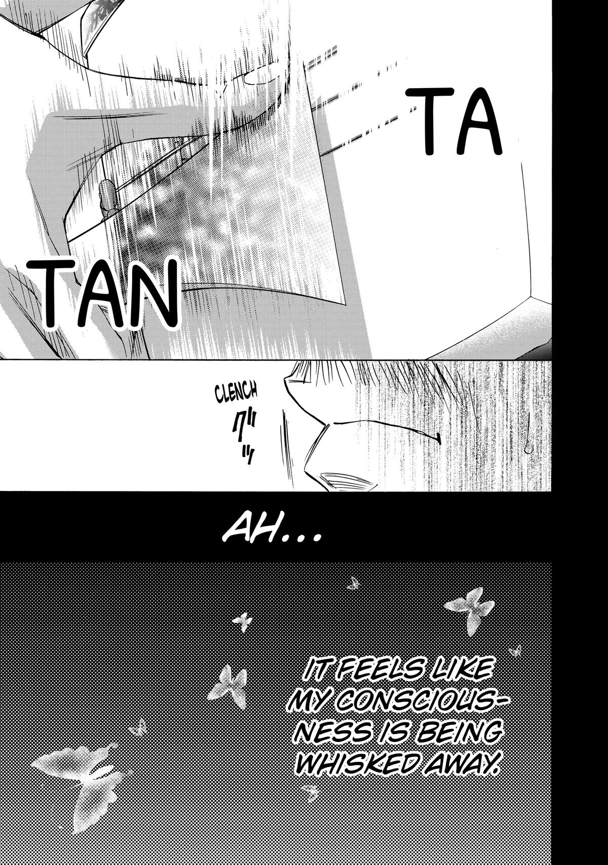 Those Snow White Notes Track 106 13