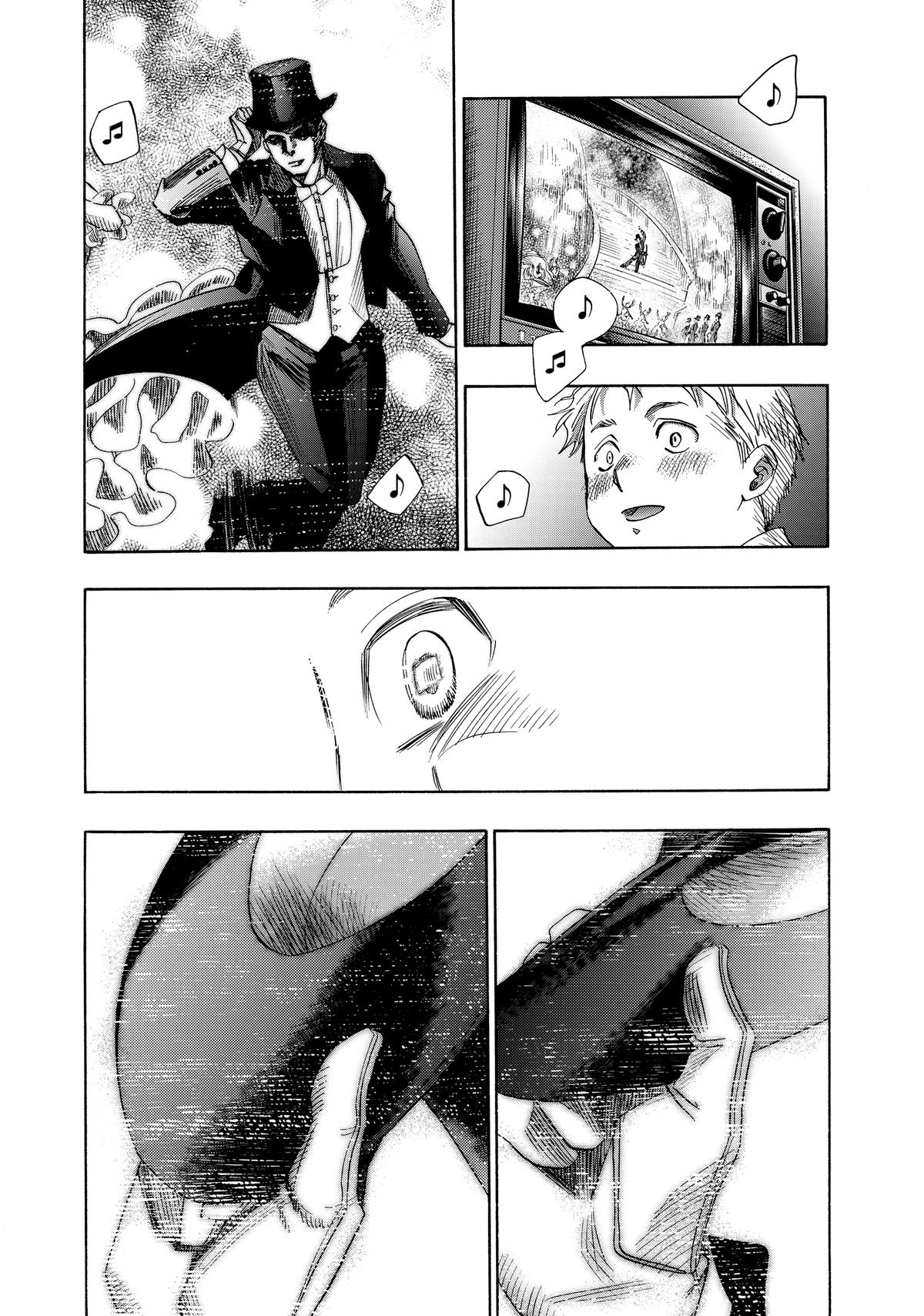 Those Snow White Notes Track 106 18