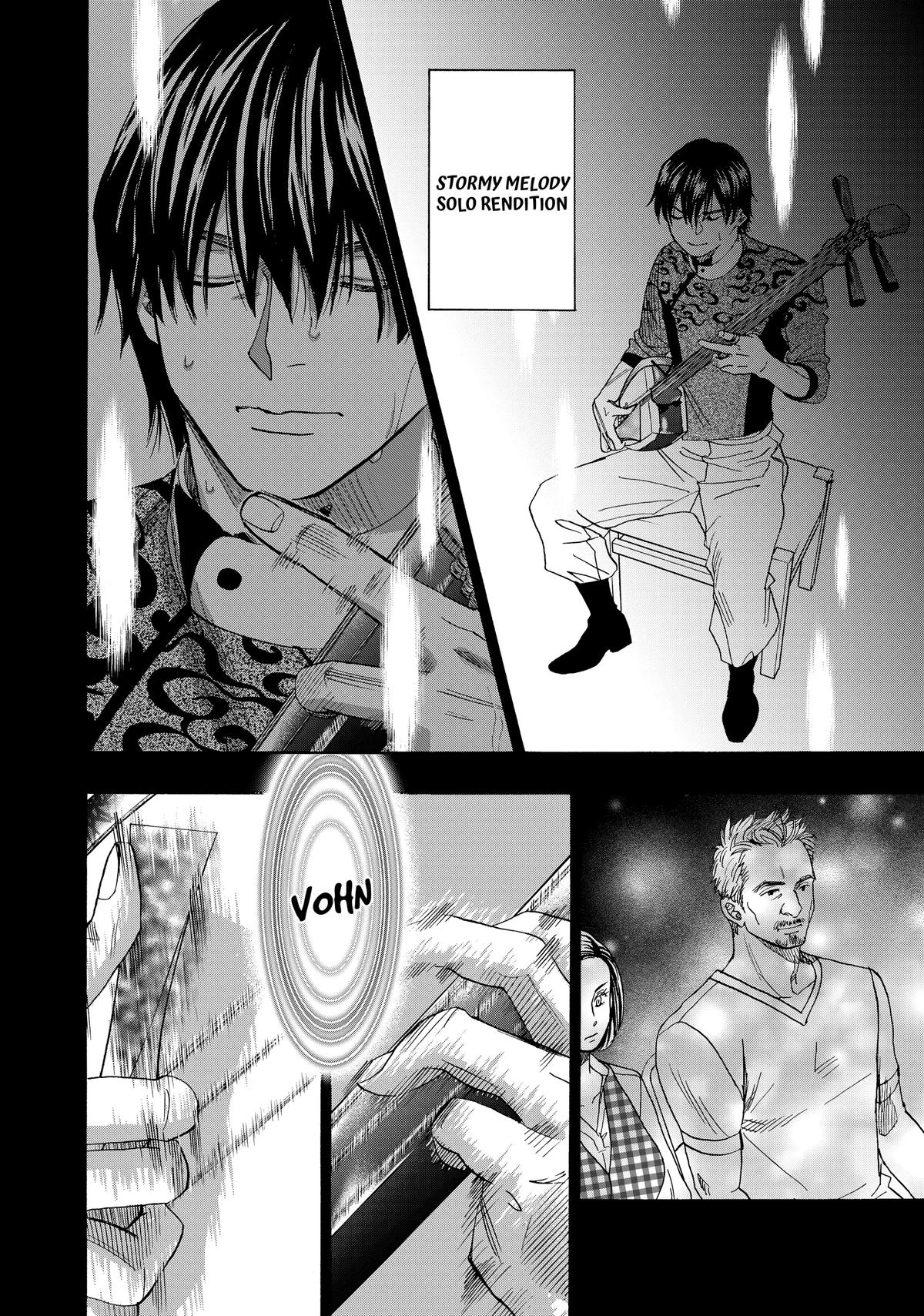 Those Snow White Notes Track 106 24