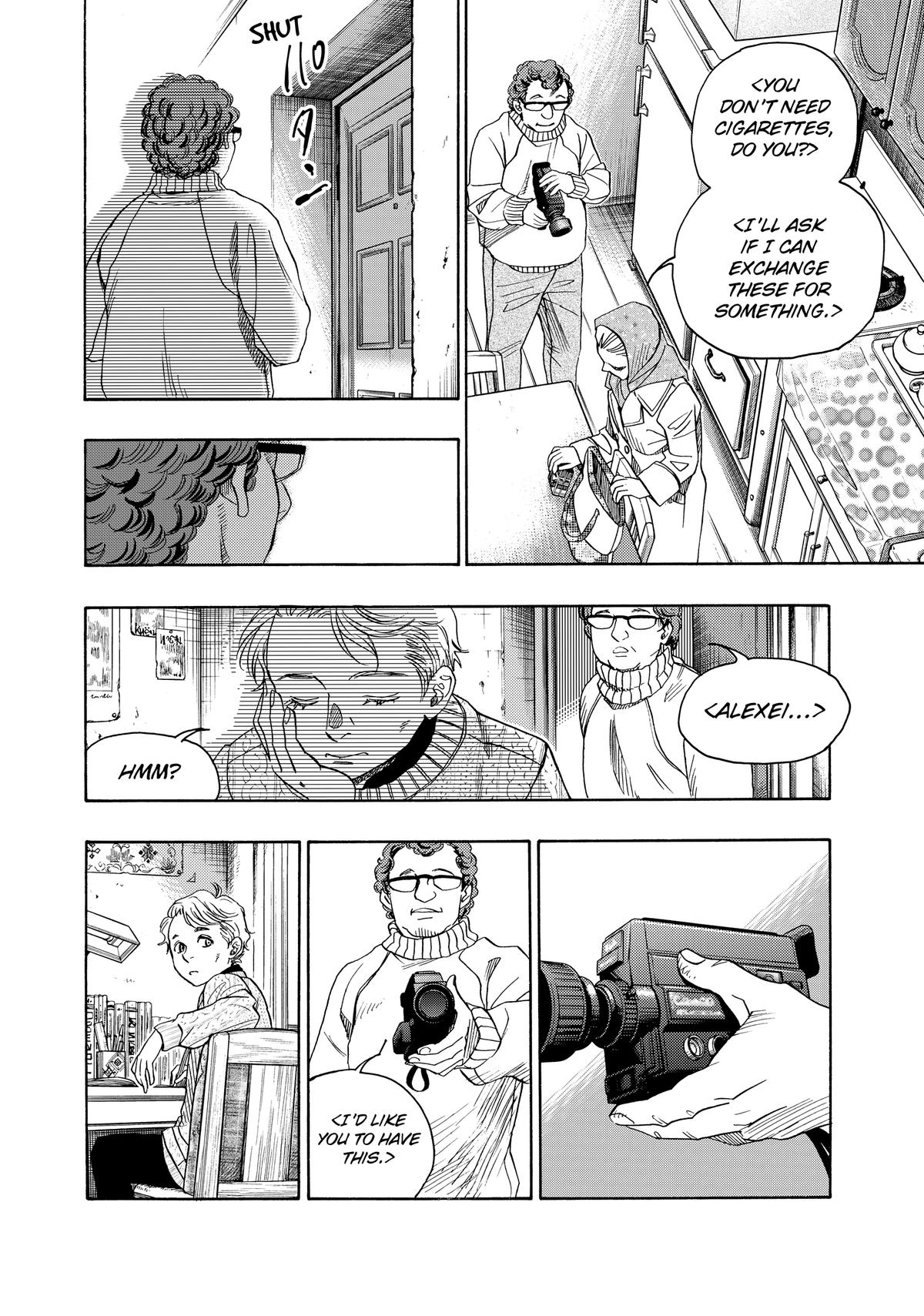 Those Snow White Notes Track 106 28