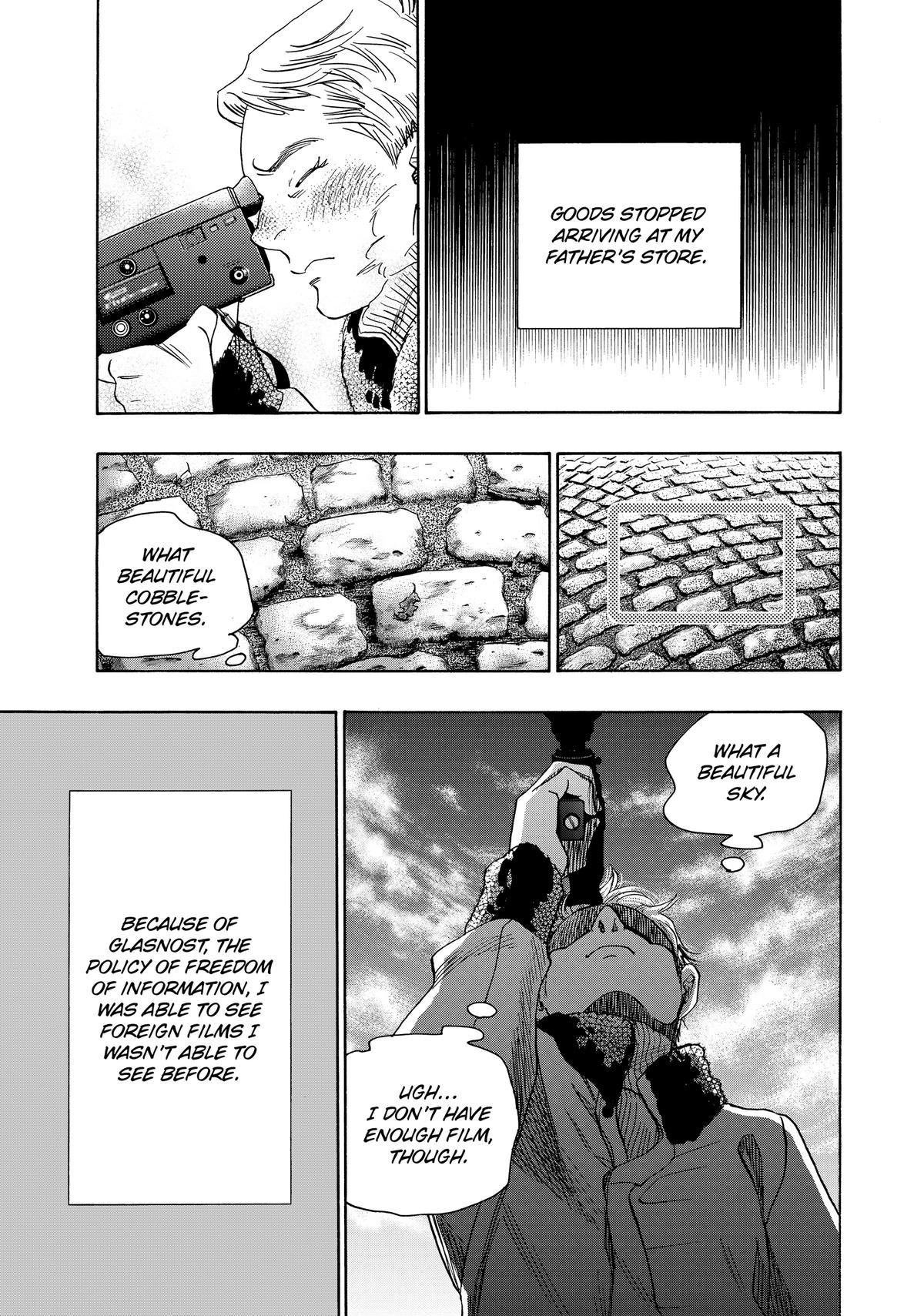 Those Snow White Notes Track 106 29