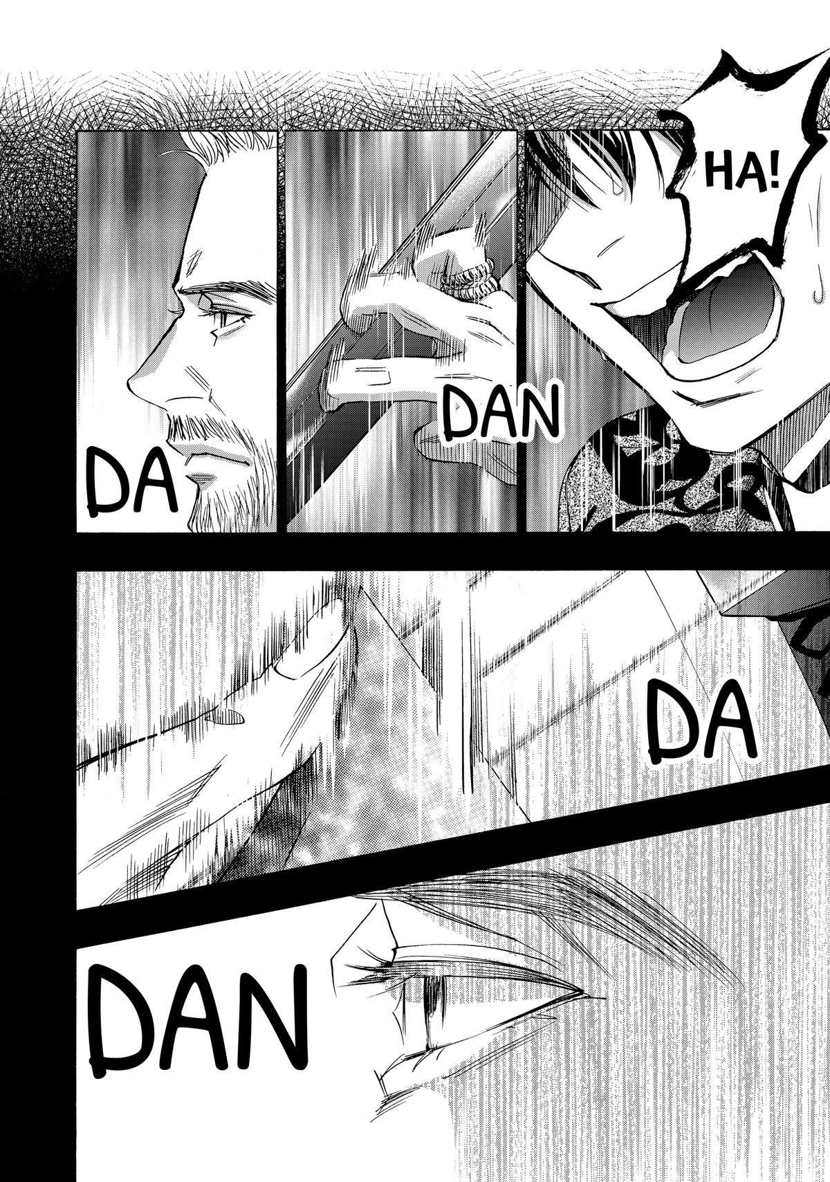 Those Snow White Notes Track 106 32