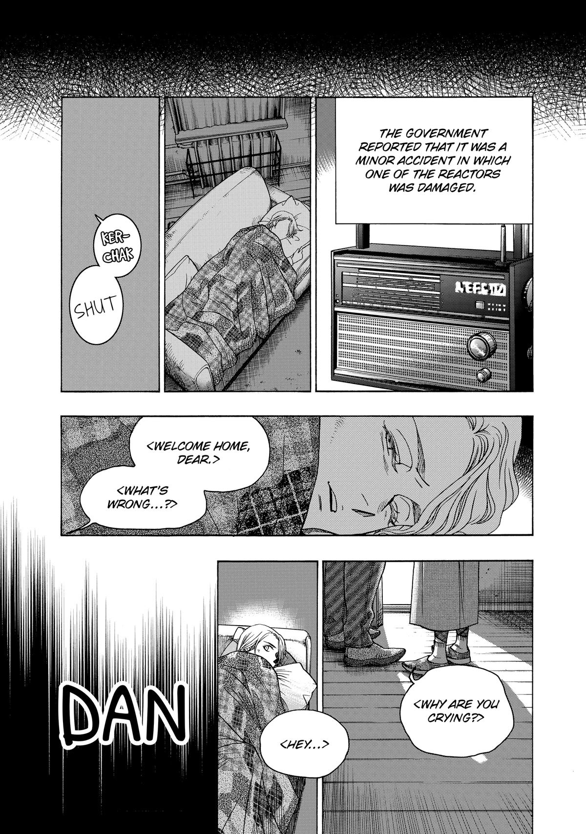 Those Snow White Notes Track 106 33