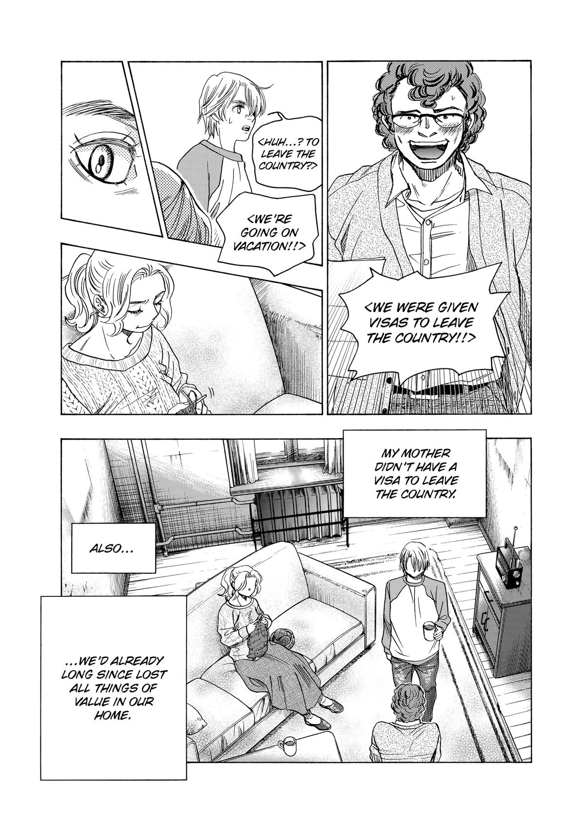 Those Snow White Notes Track 106 37