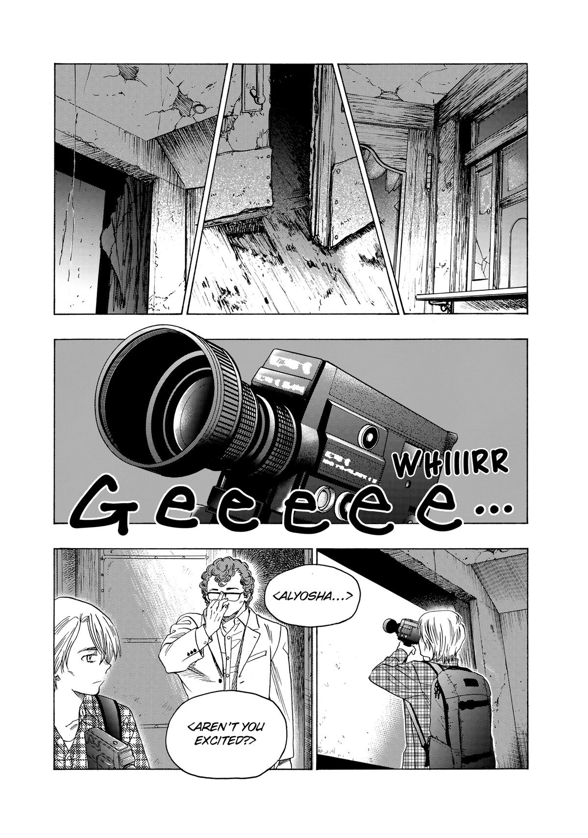 Those Snow White Notes Track 106 42