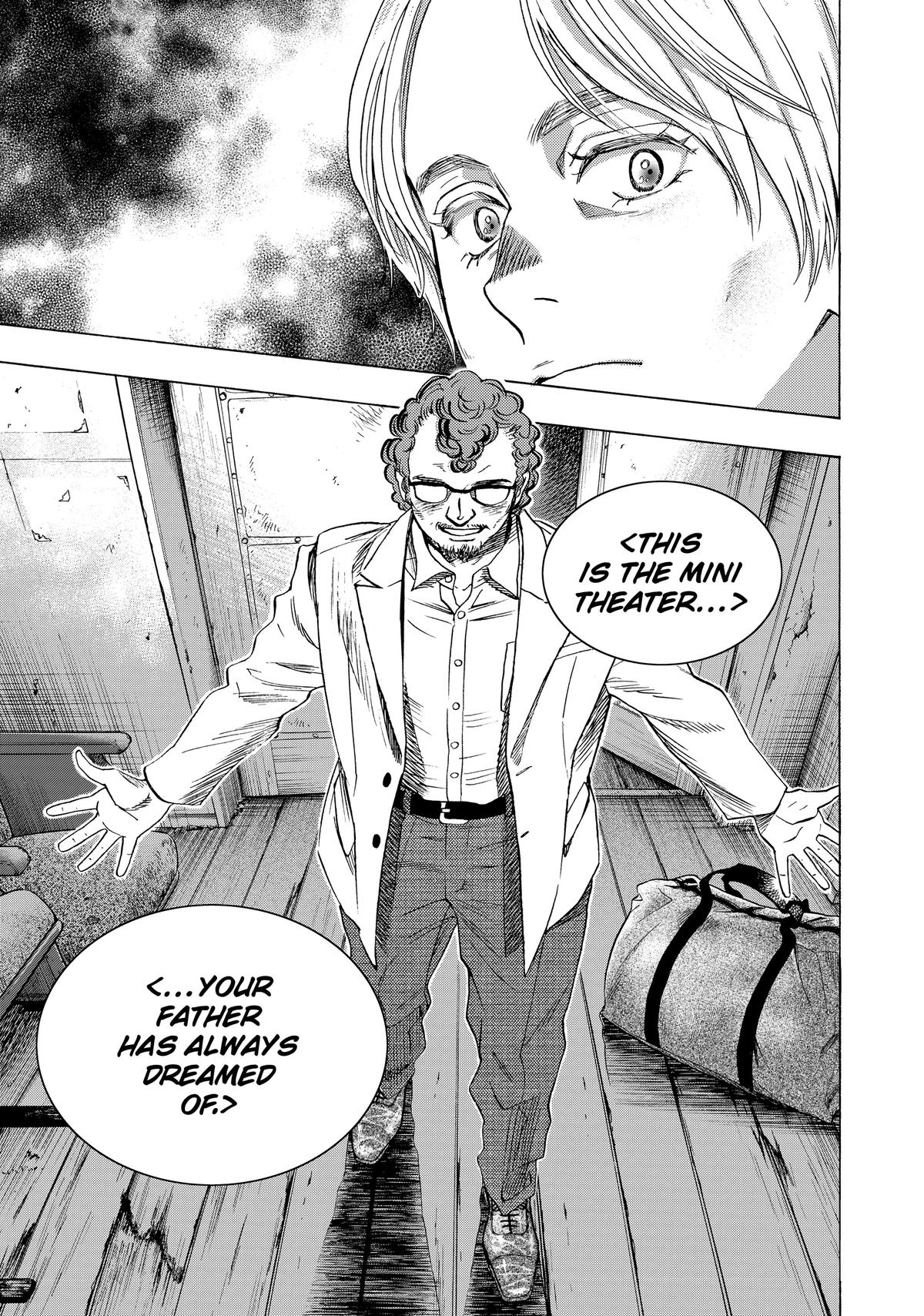 Those Snow White Notes Track 106 43