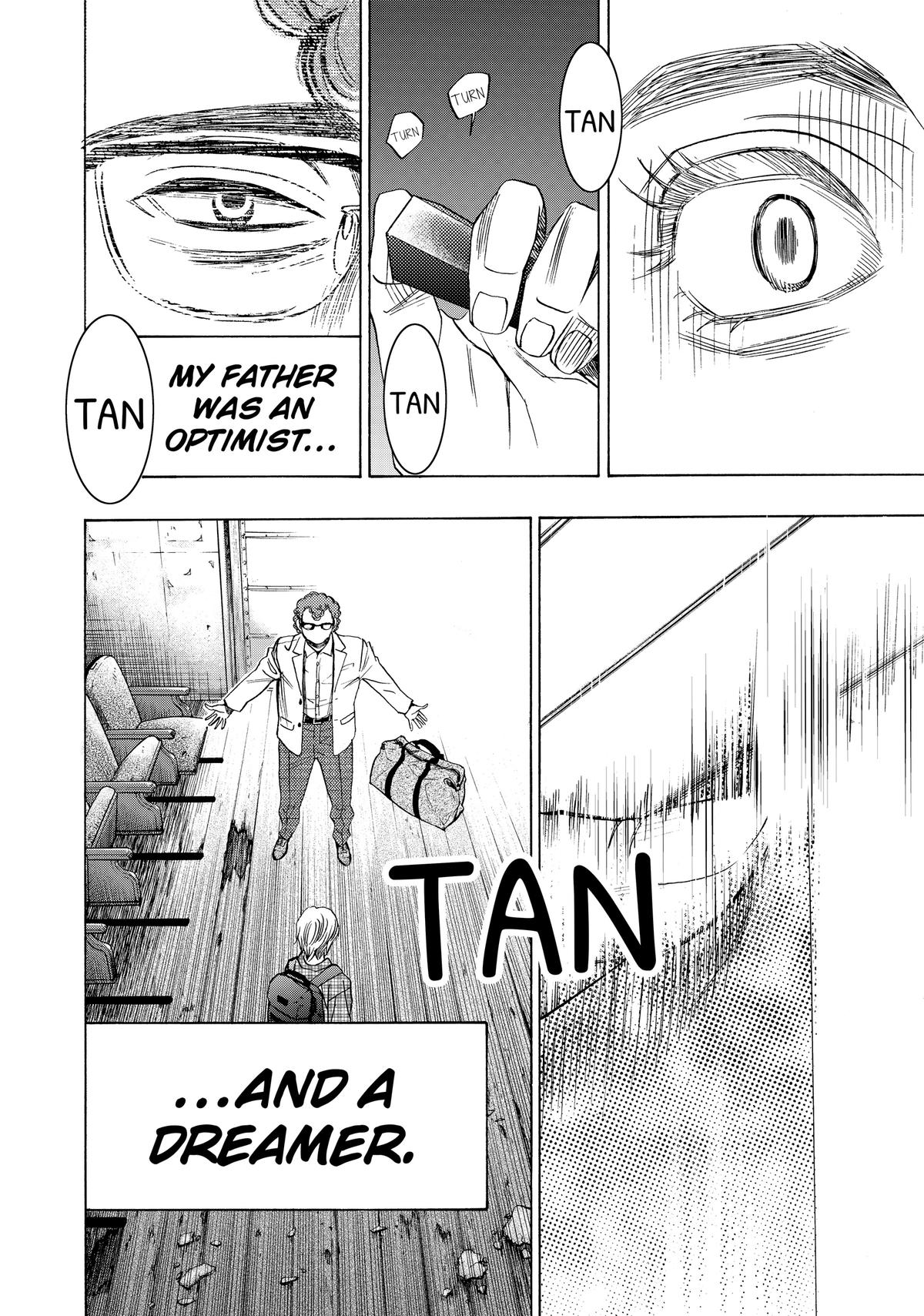 Those Snow White Notes Track 106 44