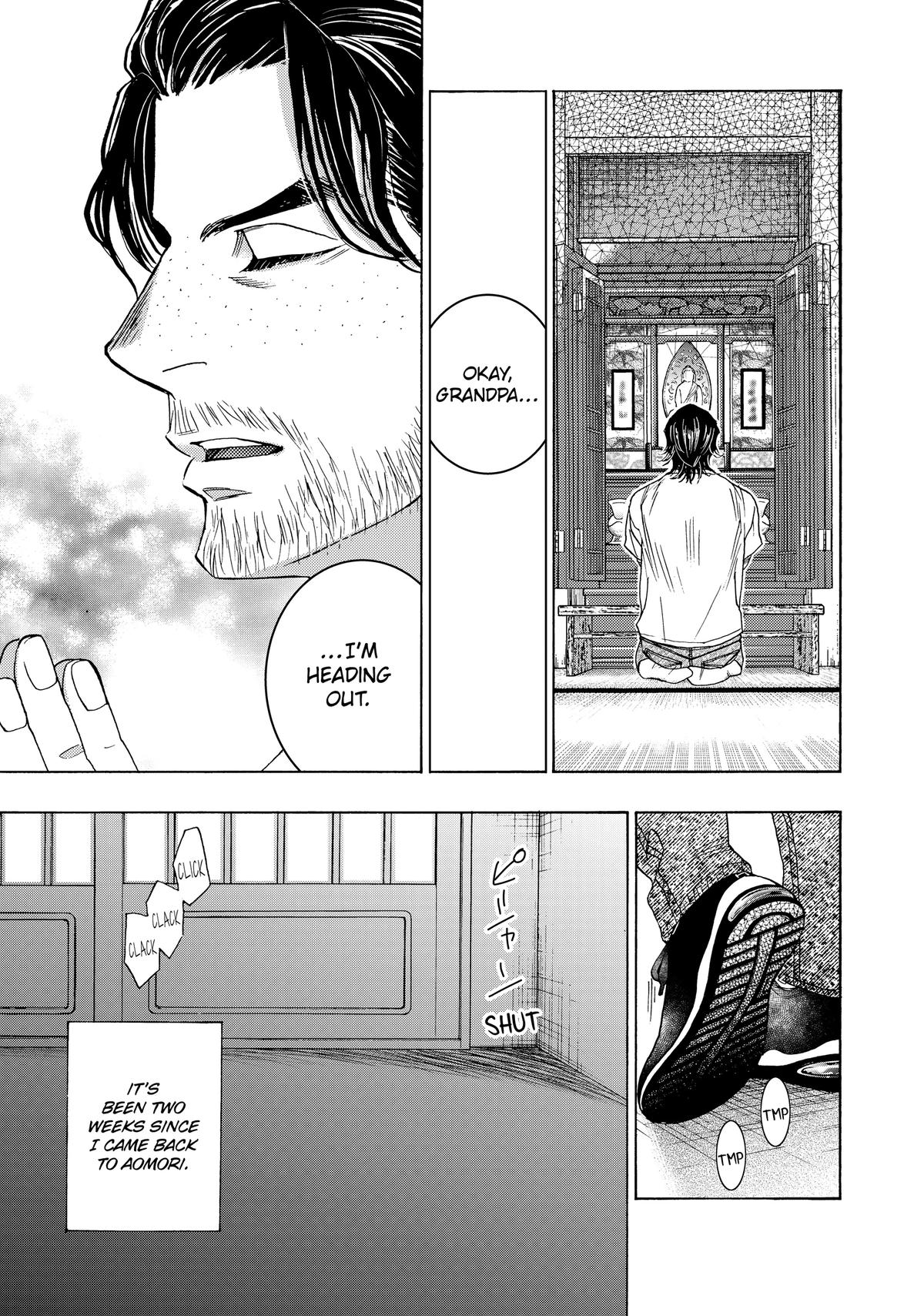 Those Snow White Notes Track 113 3