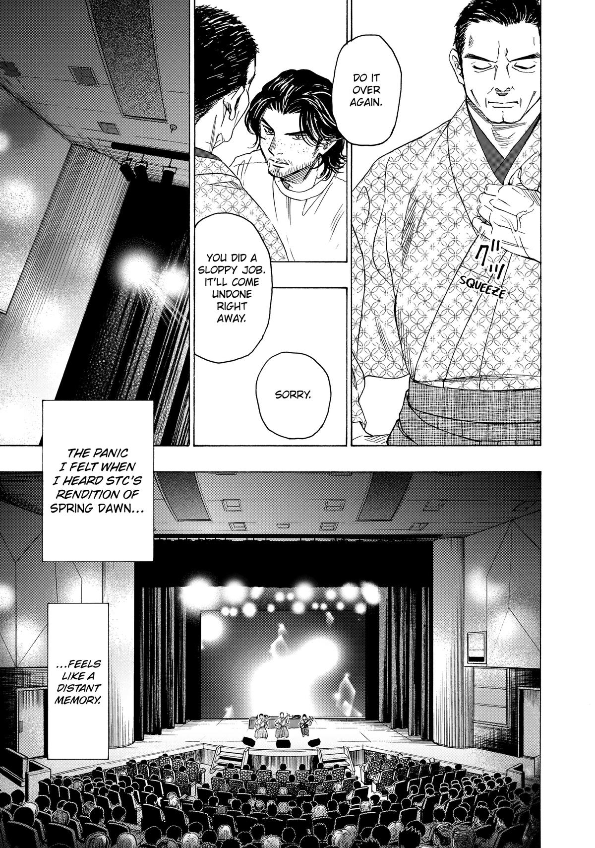 Those Snow White Notes Track 113 5