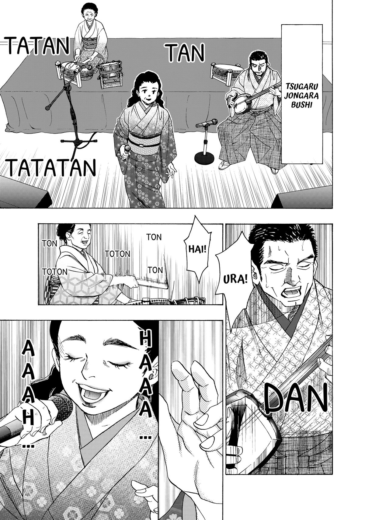 Those Snow White Notes Track 113 13