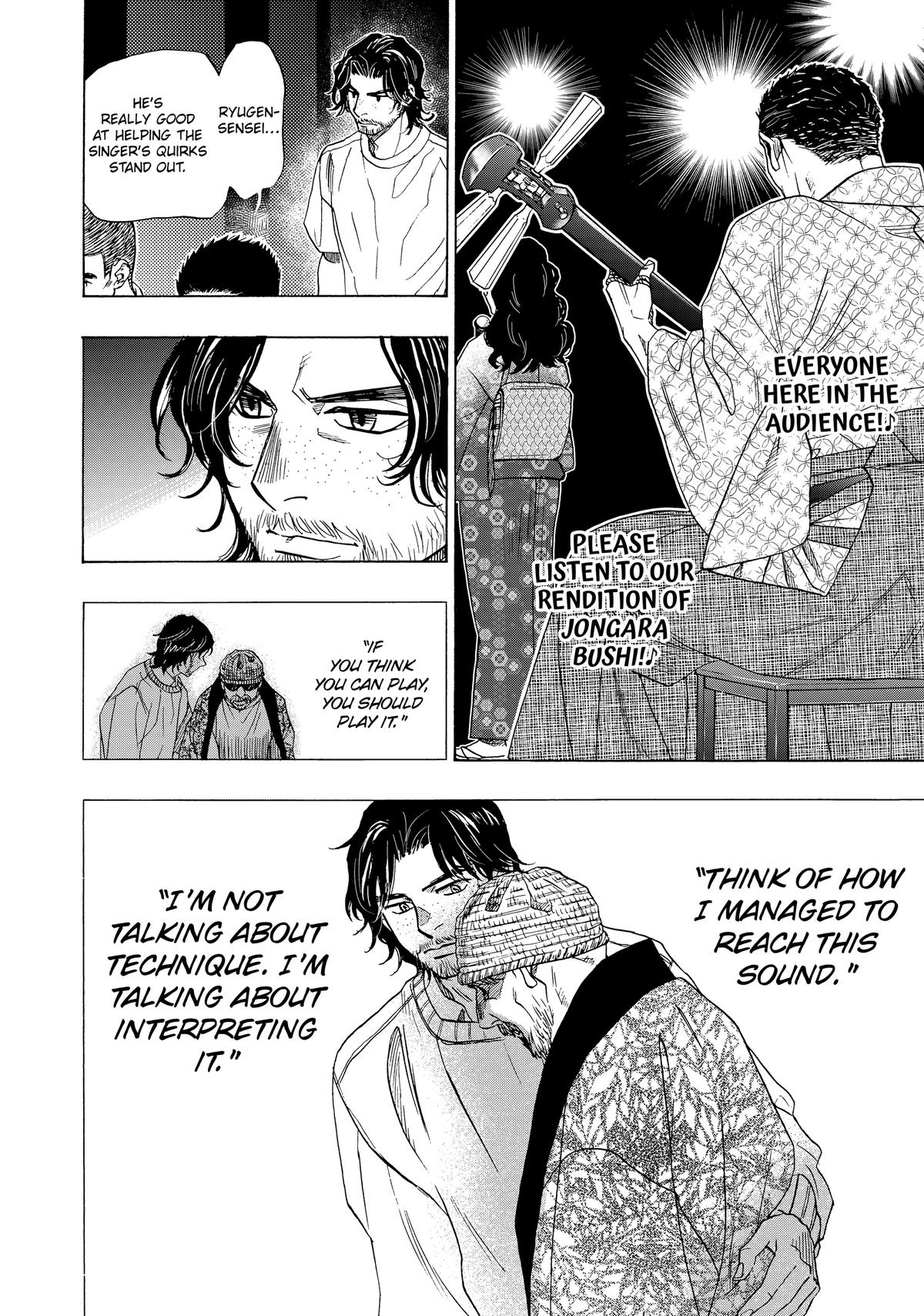 Those Snow White Notes Track 113 14