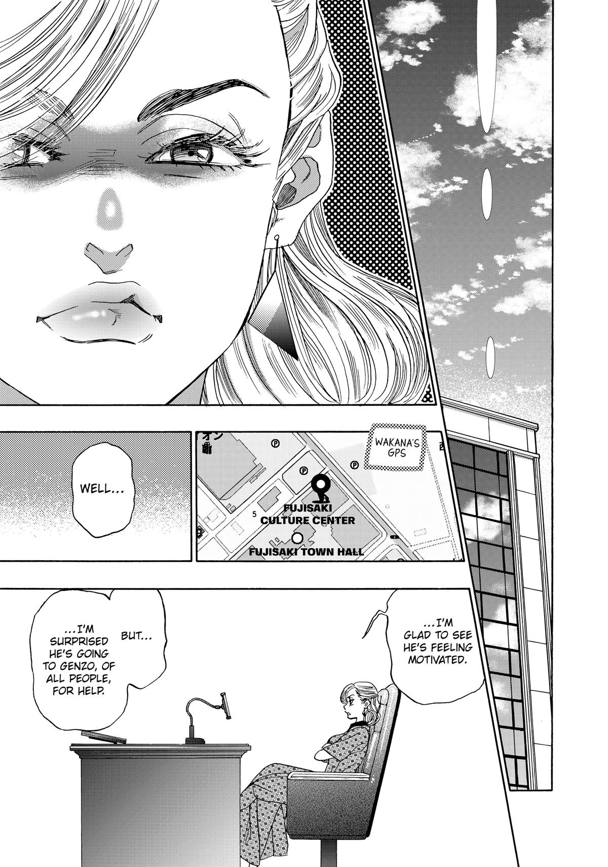 Those Snow White Notes Track 113 17