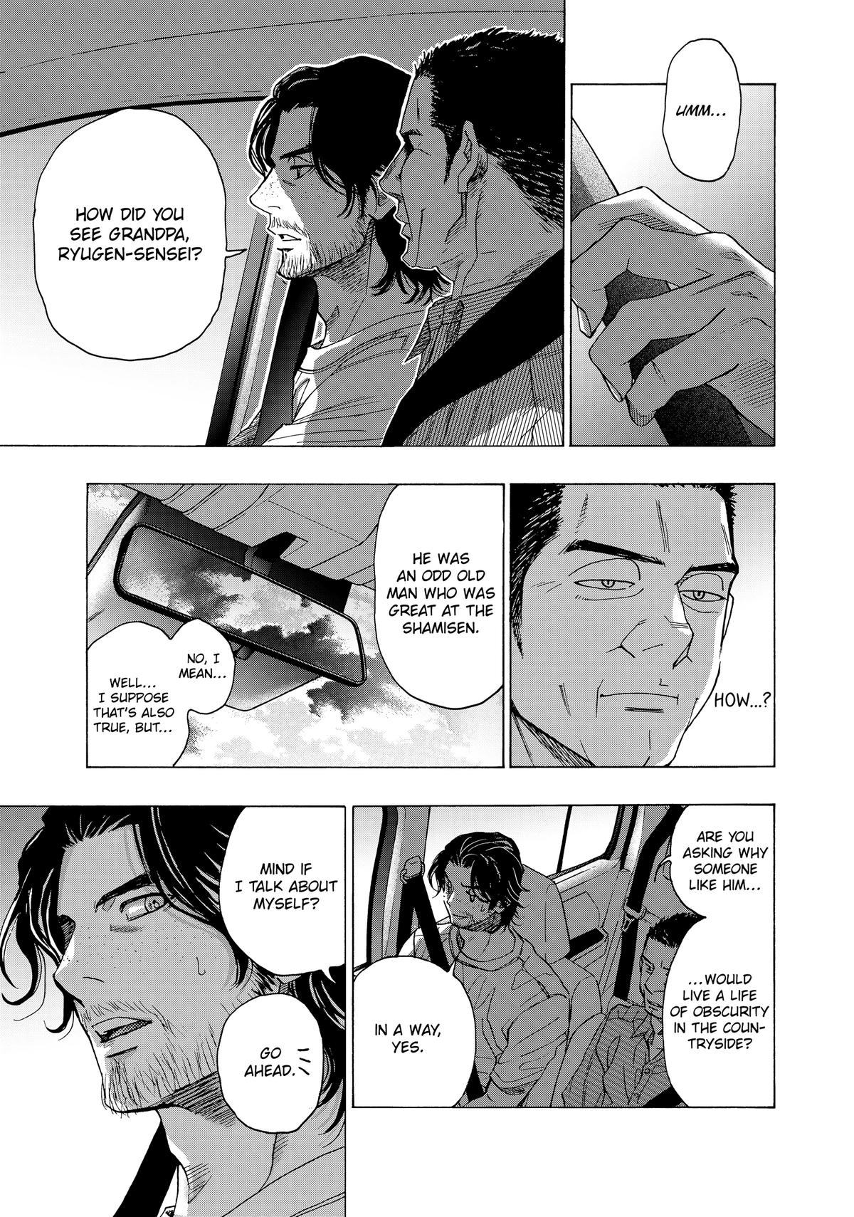 Those Snow White Notes Track 113 21