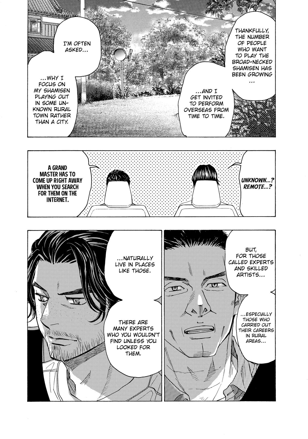 Those Snow White Notes Track 113 22