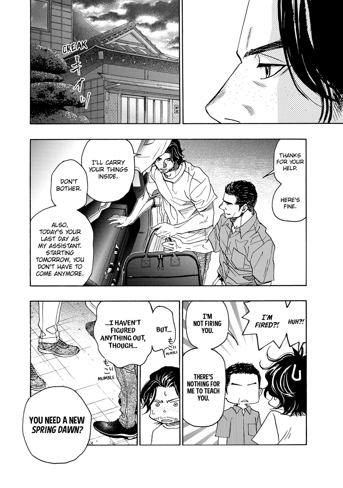 Those Snow White Notes Track 113 24