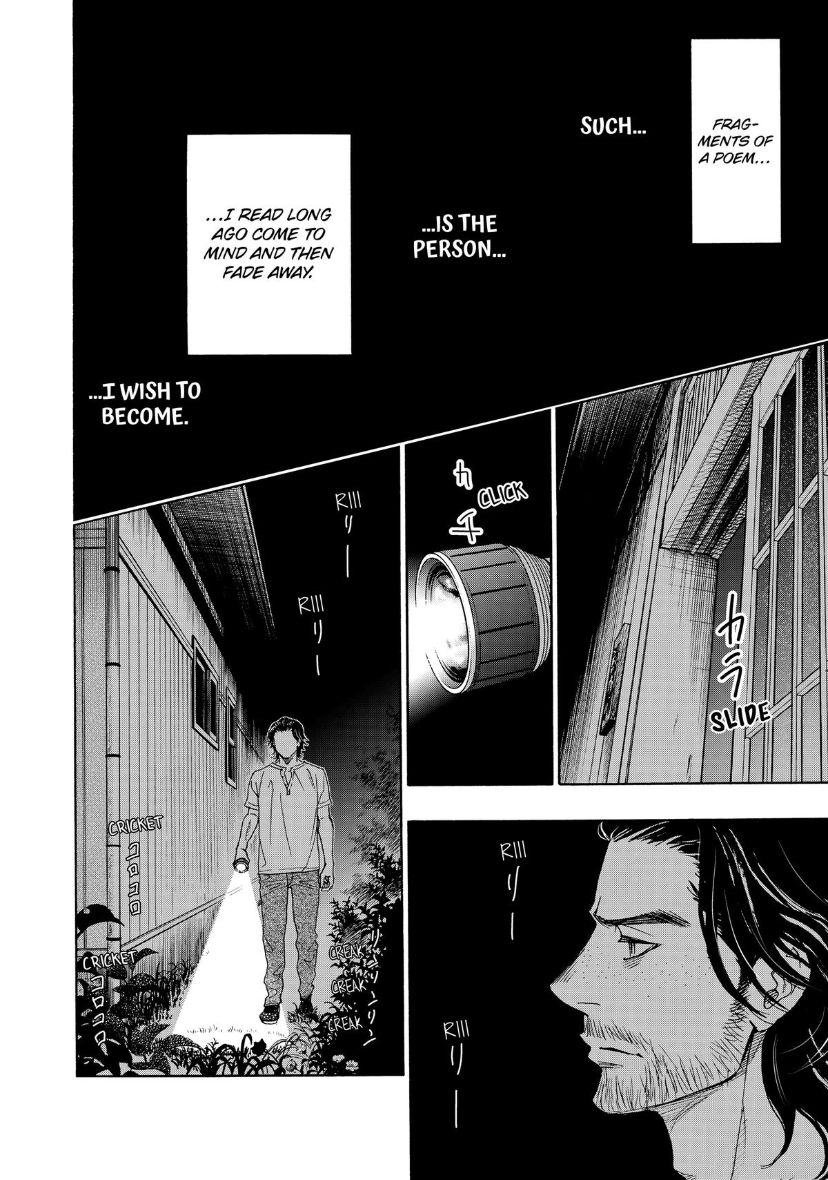 Those Snow White Notes Track 113 28