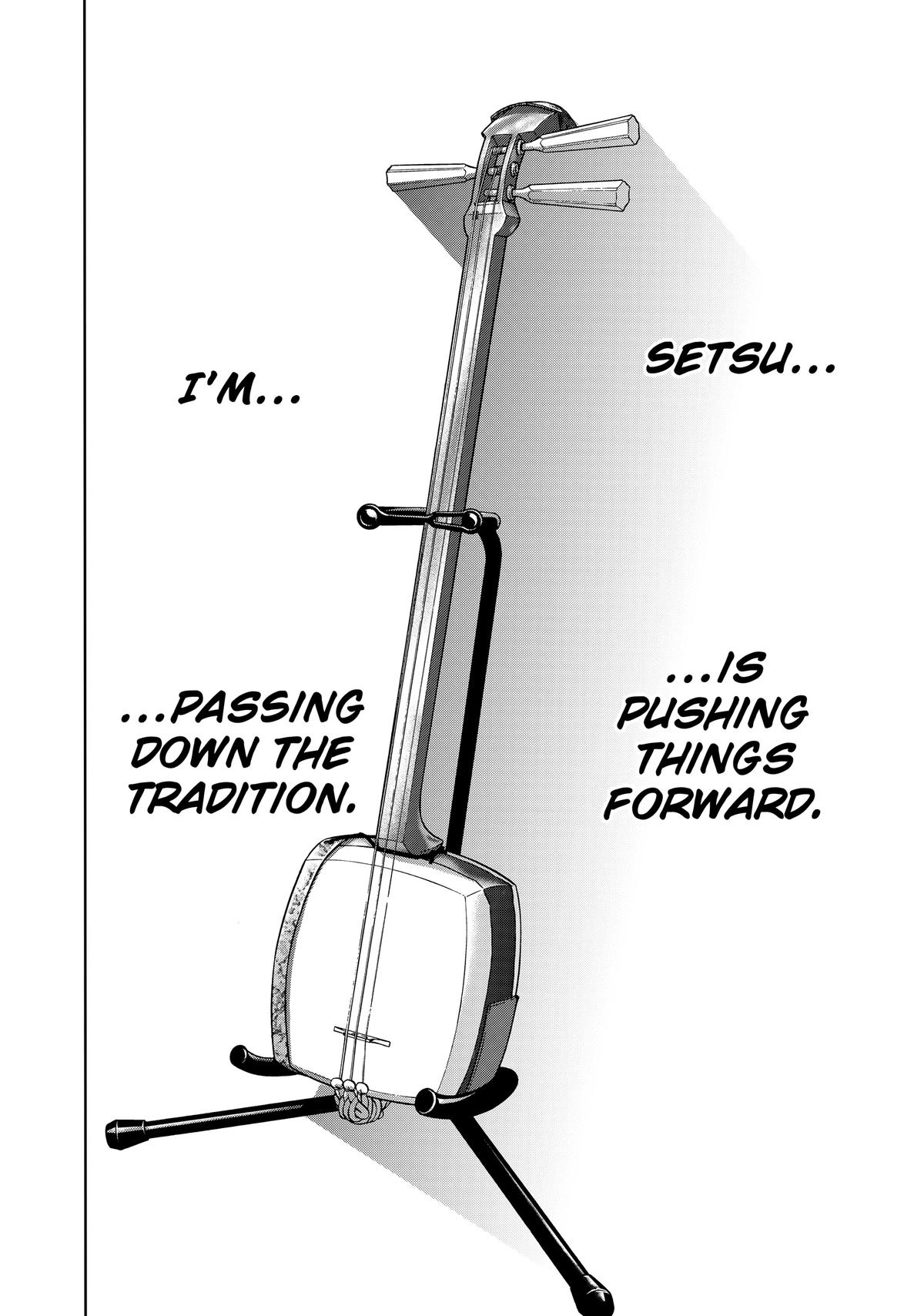 Those Snow White Notes Track 113 36