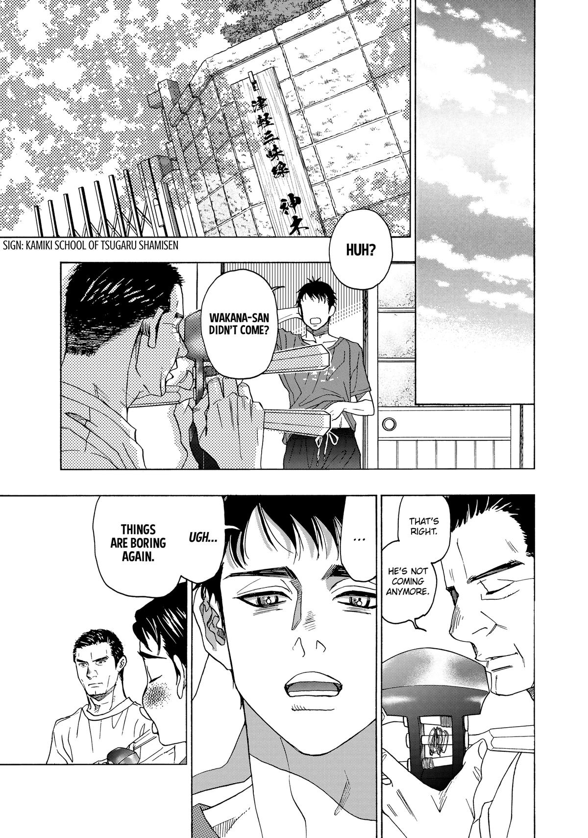 Those Snow White Notes Track 113 37