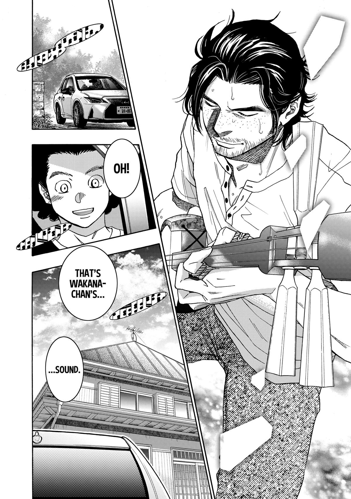 Those Snow White Notes Track 113 40