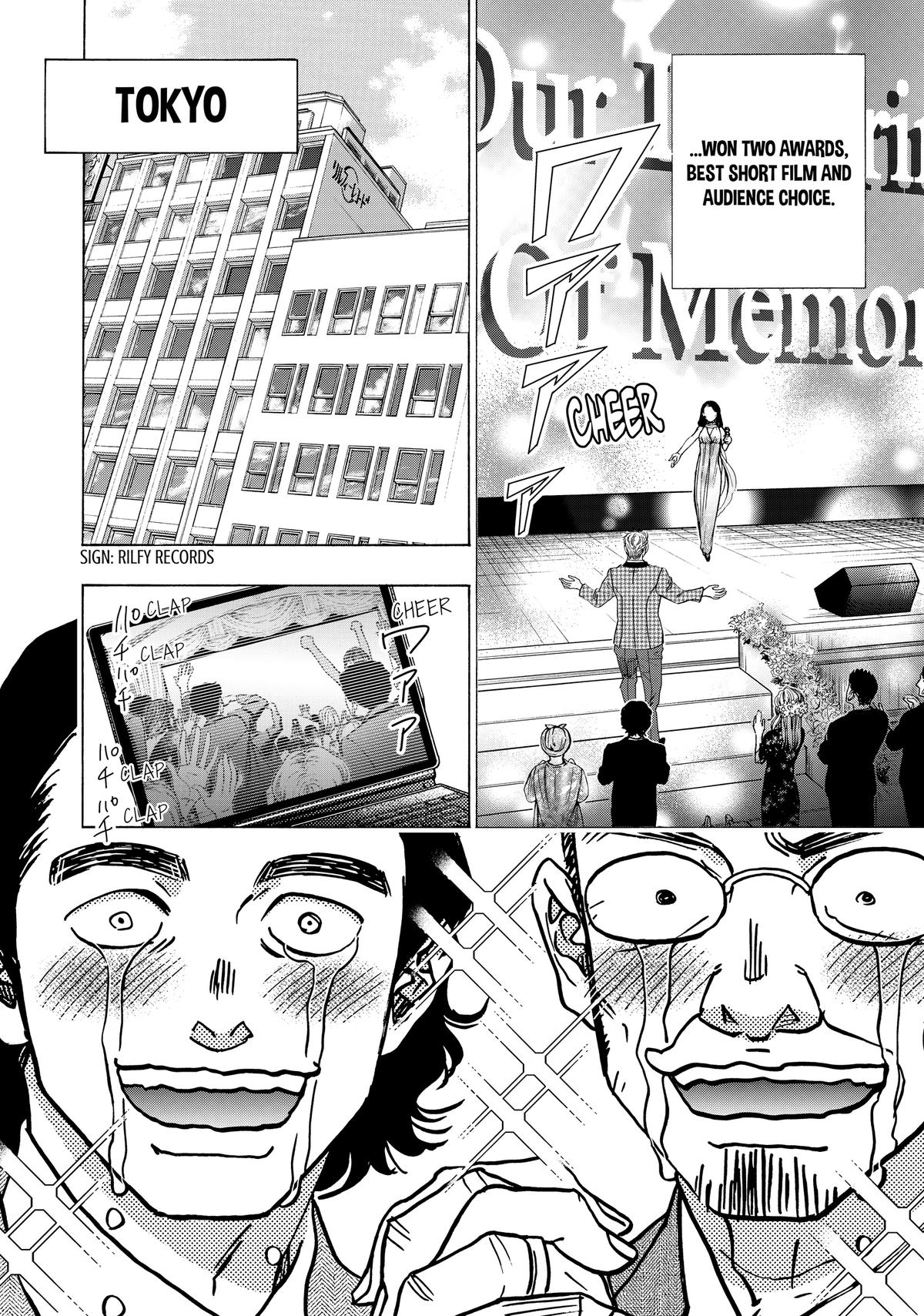 Those Snow White Notes Track 114 2