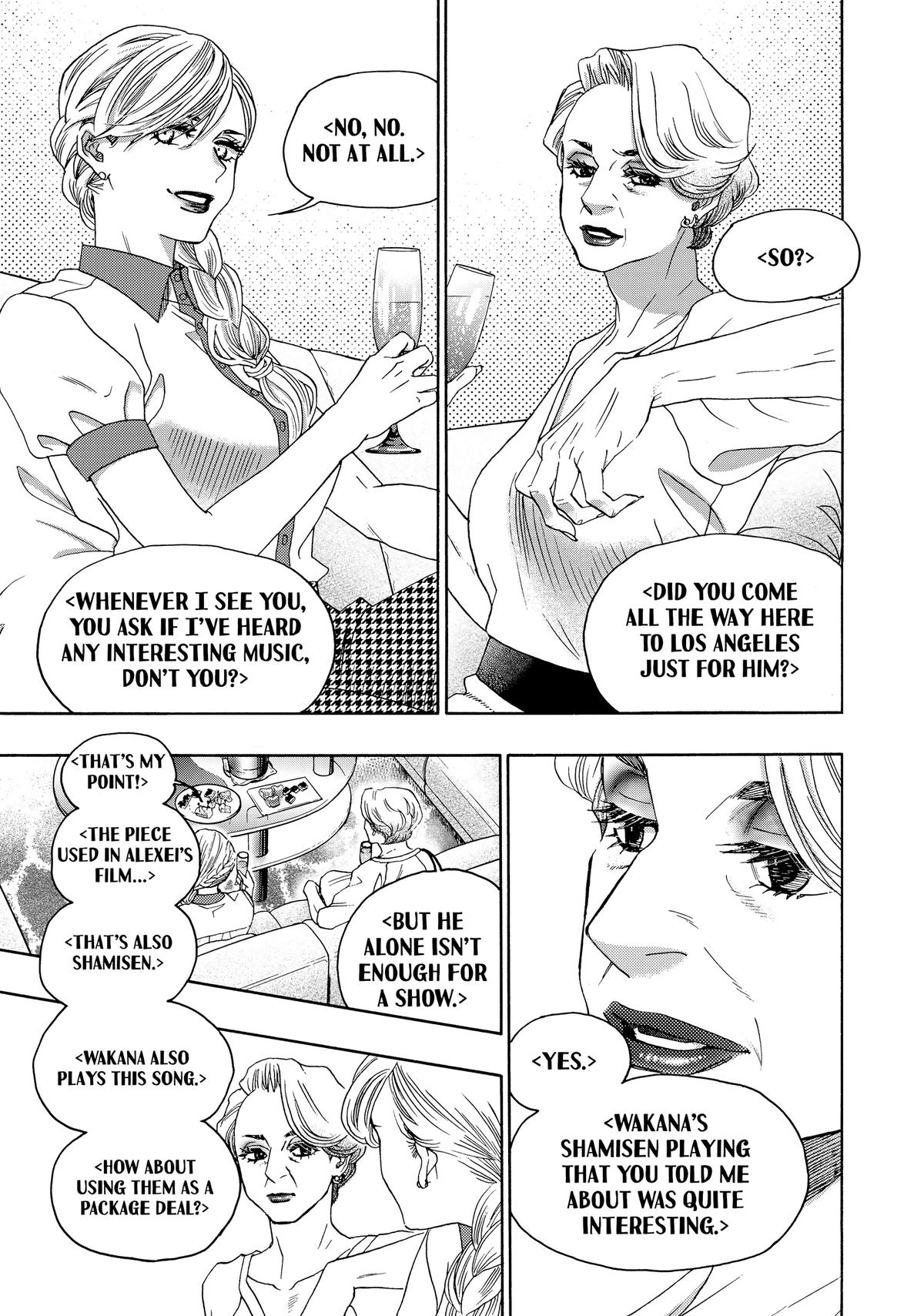 Those Snow White Notes Track 114 5