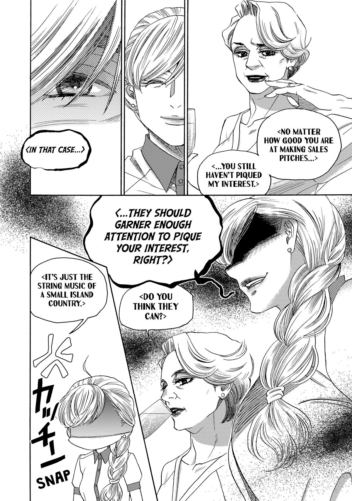 Those Snow White Notes Track 114 6