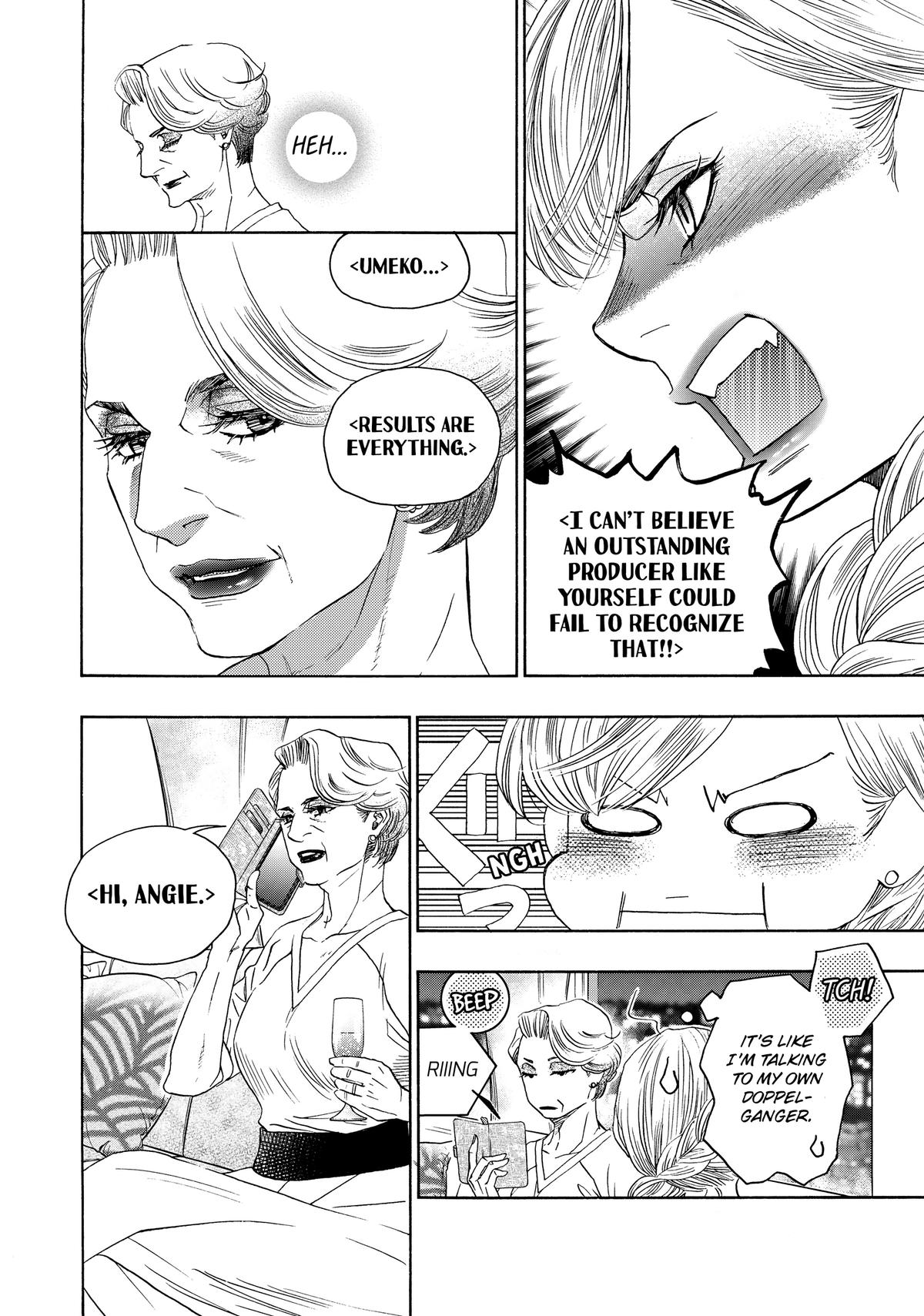 Those Snow White Notes Track 114 8